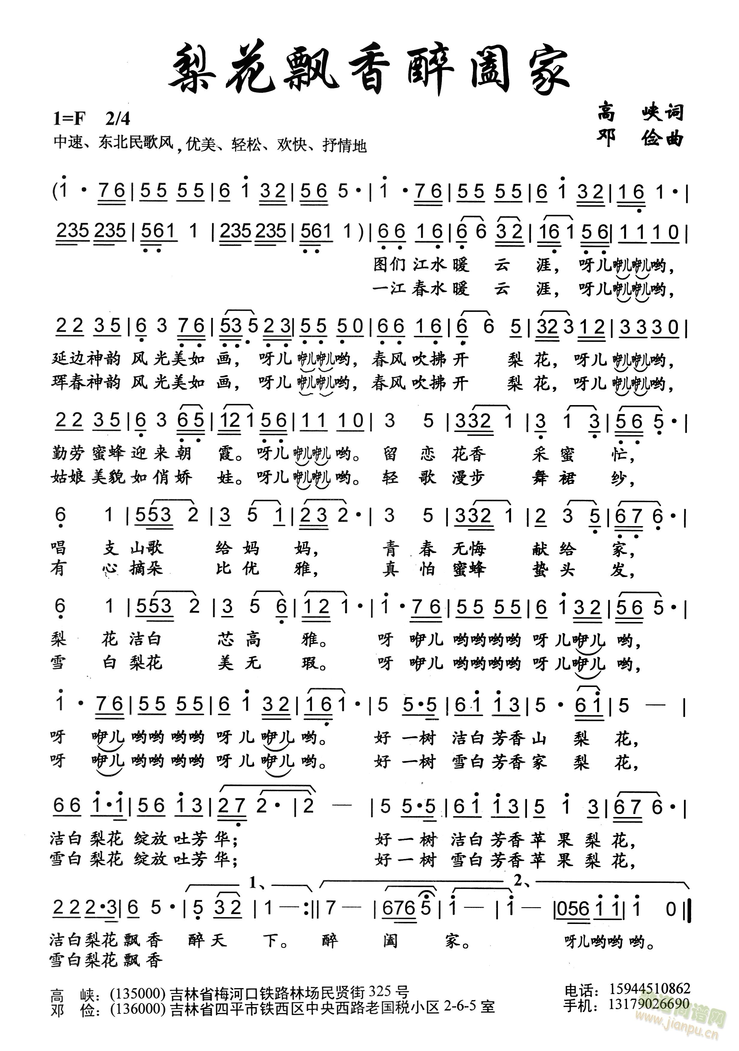 滨hH(ָV)1