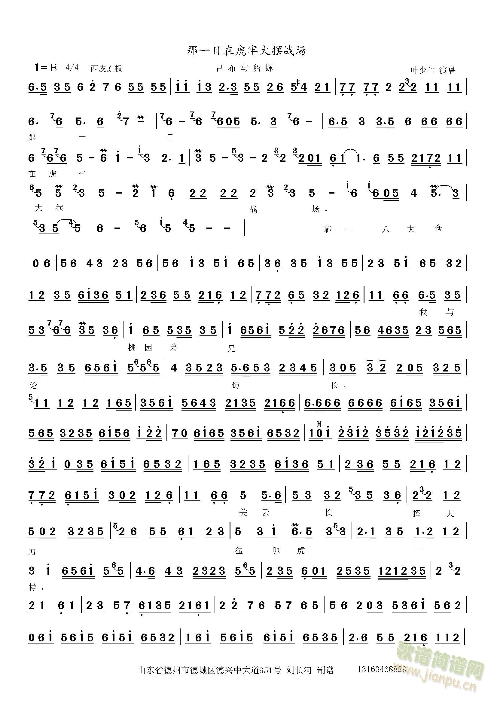 Сһڻδ[(chng)(ʮּ)1