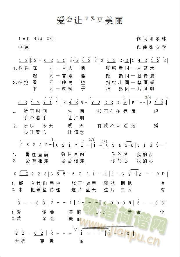 (i)(hu )׌(hu )(ָV)1