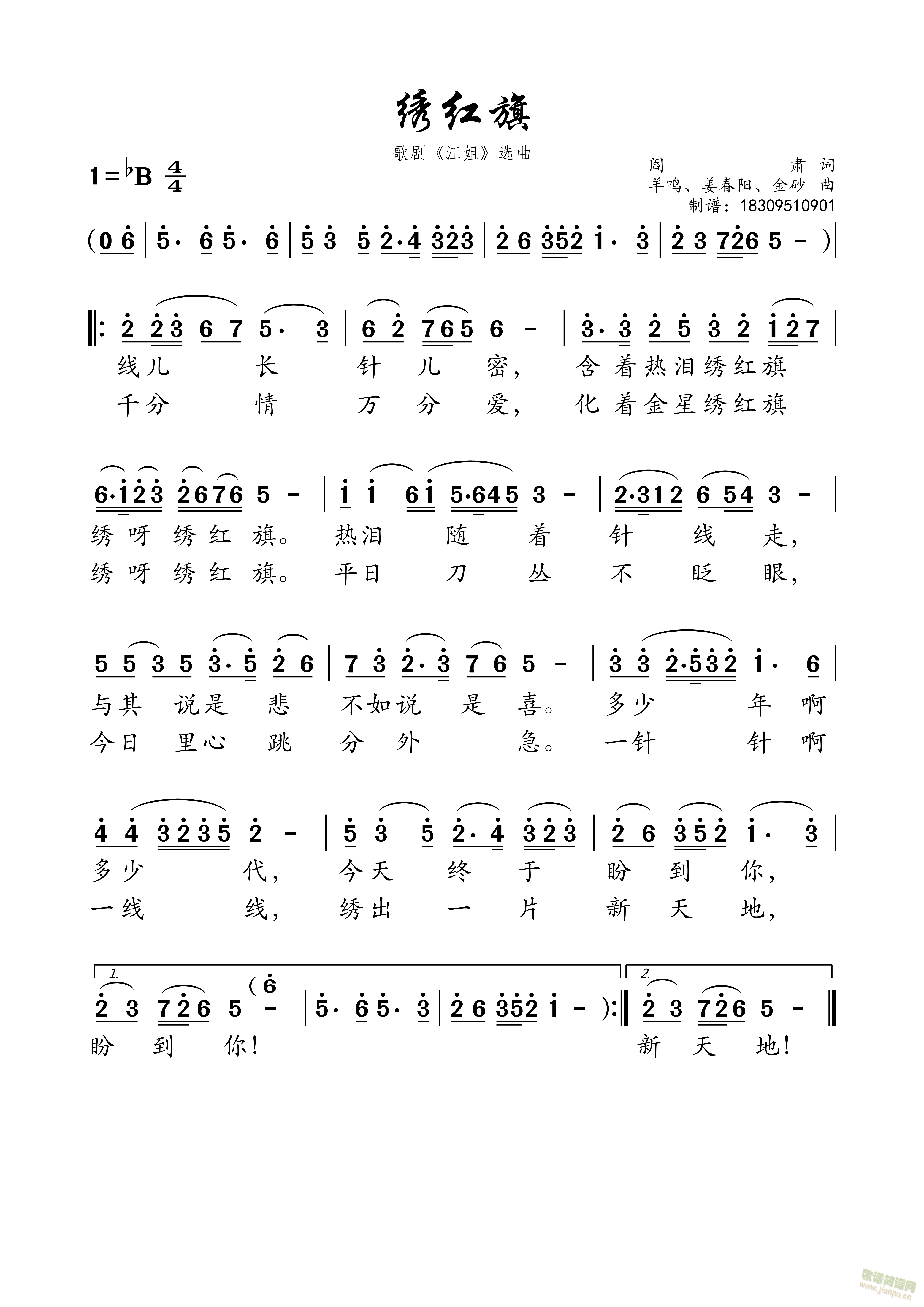 Ct(ָV)1