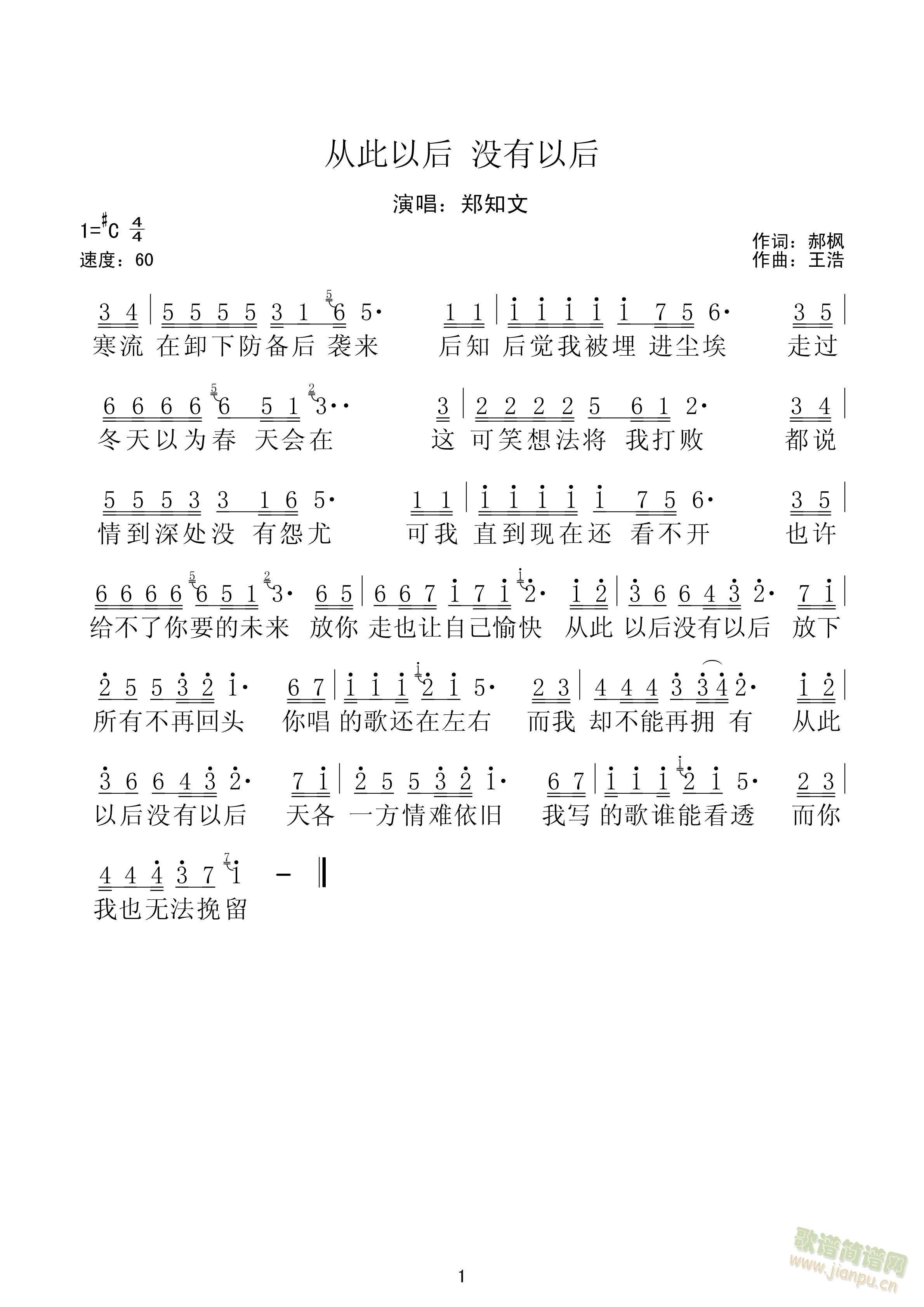 ĴԺ](mi)Ժ(ָV)1