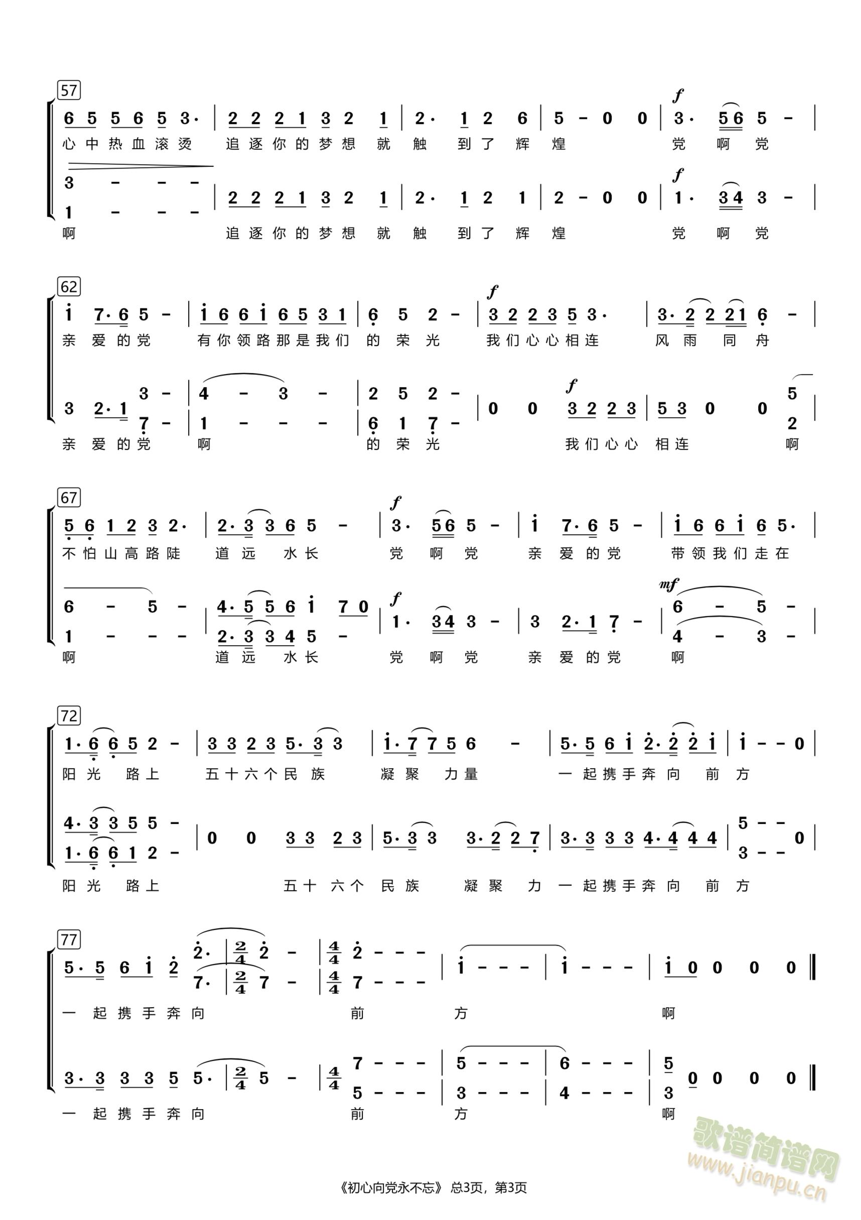 h (ָV)3