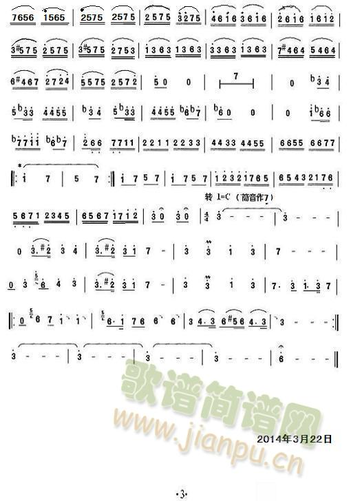 (li)(ѺV)3