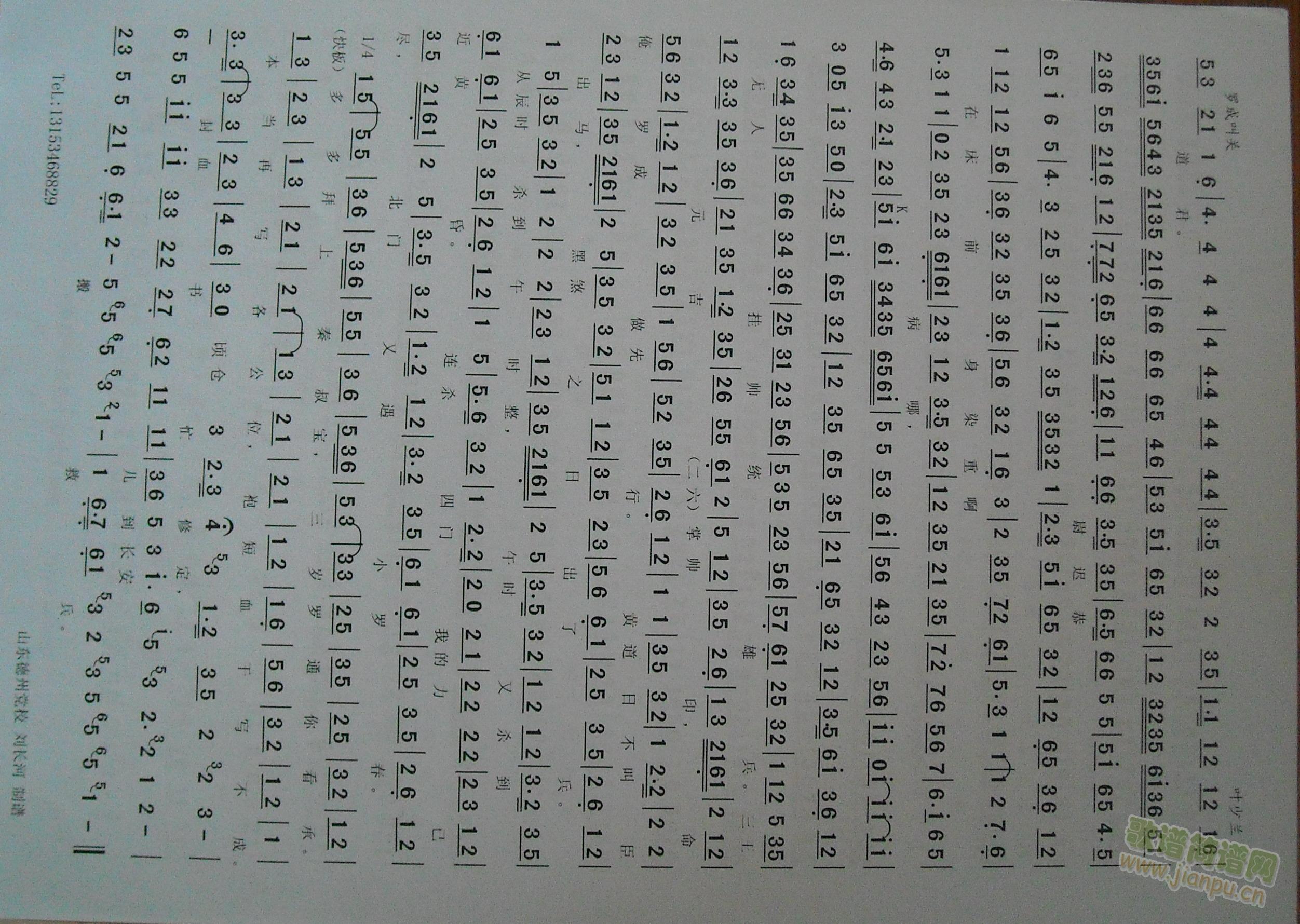 _ɽP(gun)Rͣ(ָV)1