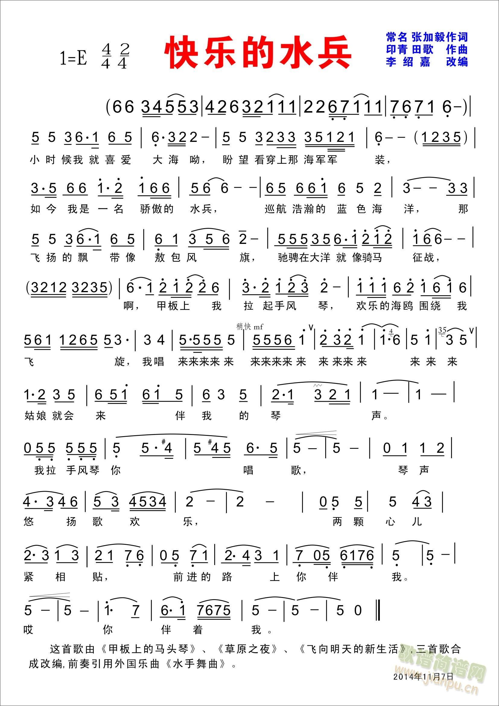 옷(l )ˮ  B(ʮּ)1