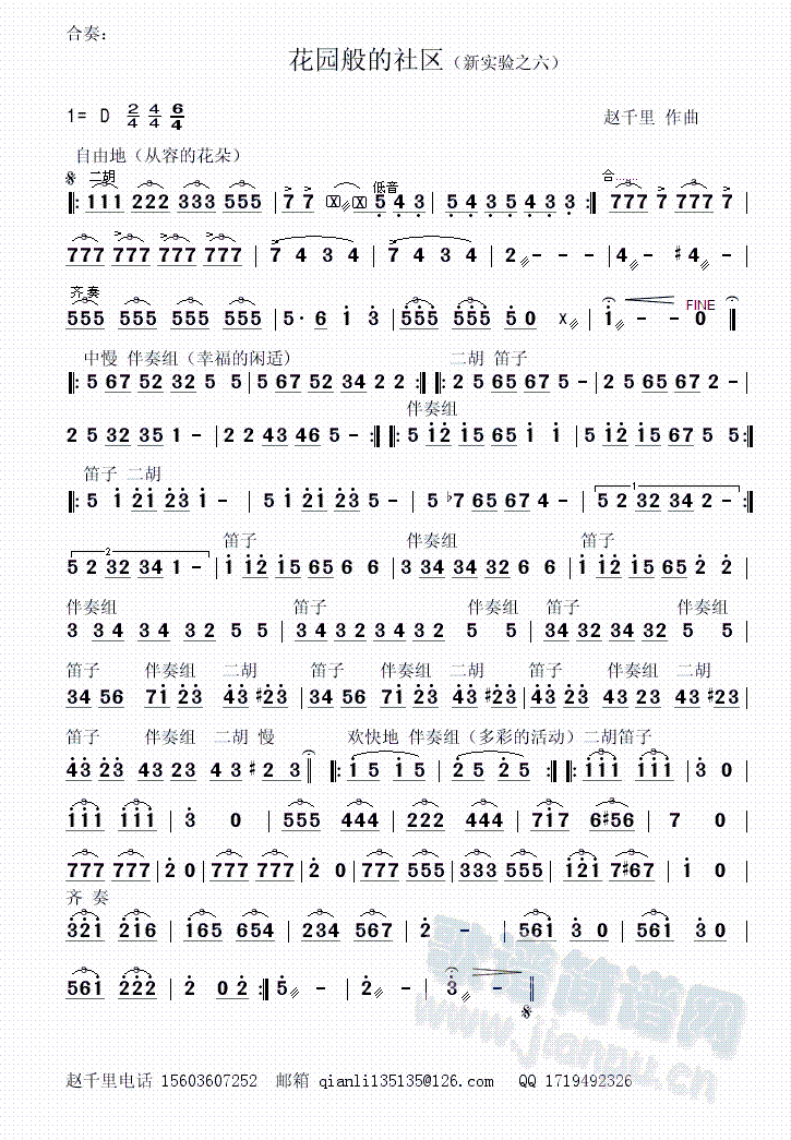 @^(V)1
