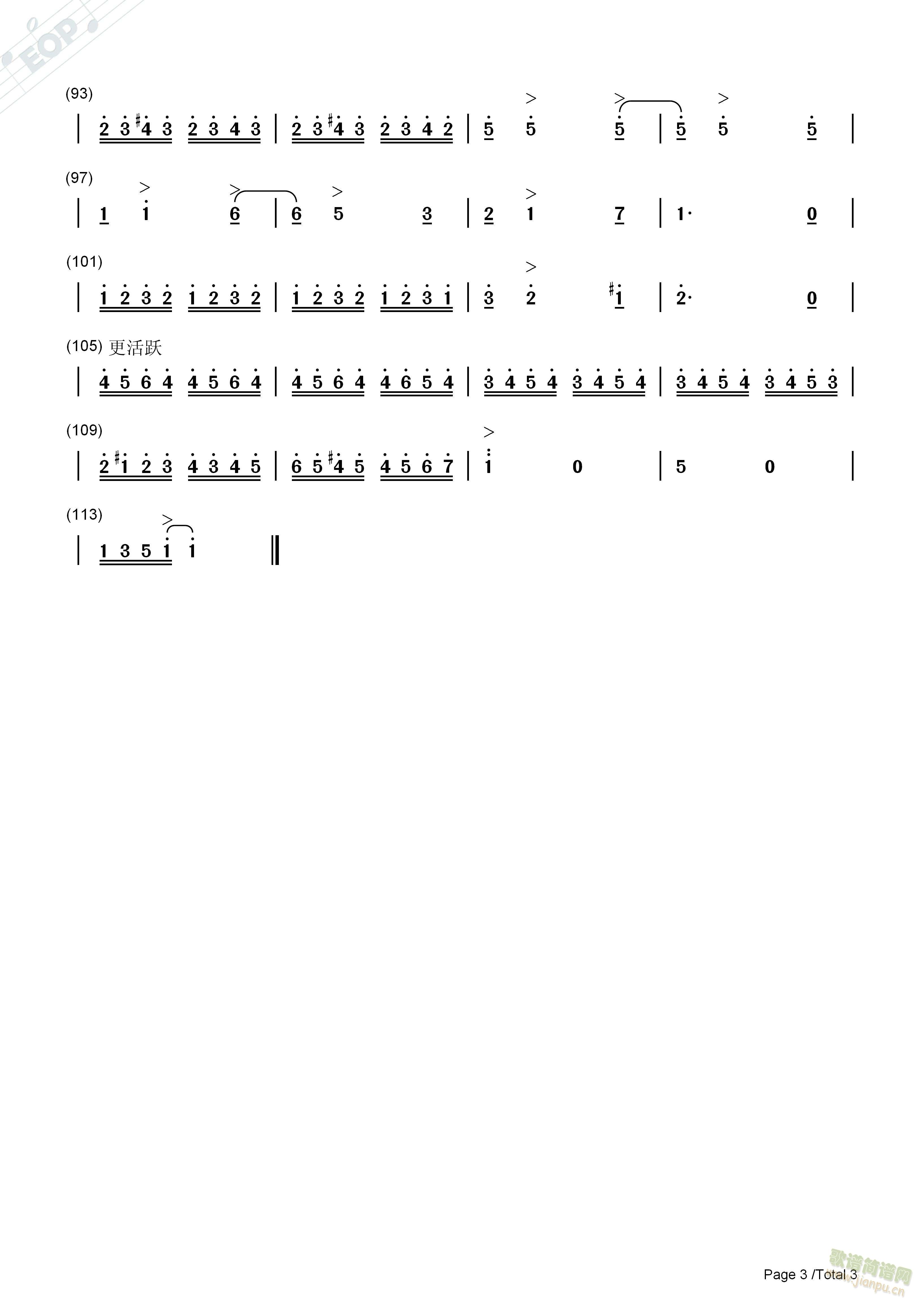 頖_ʲ(СV)3