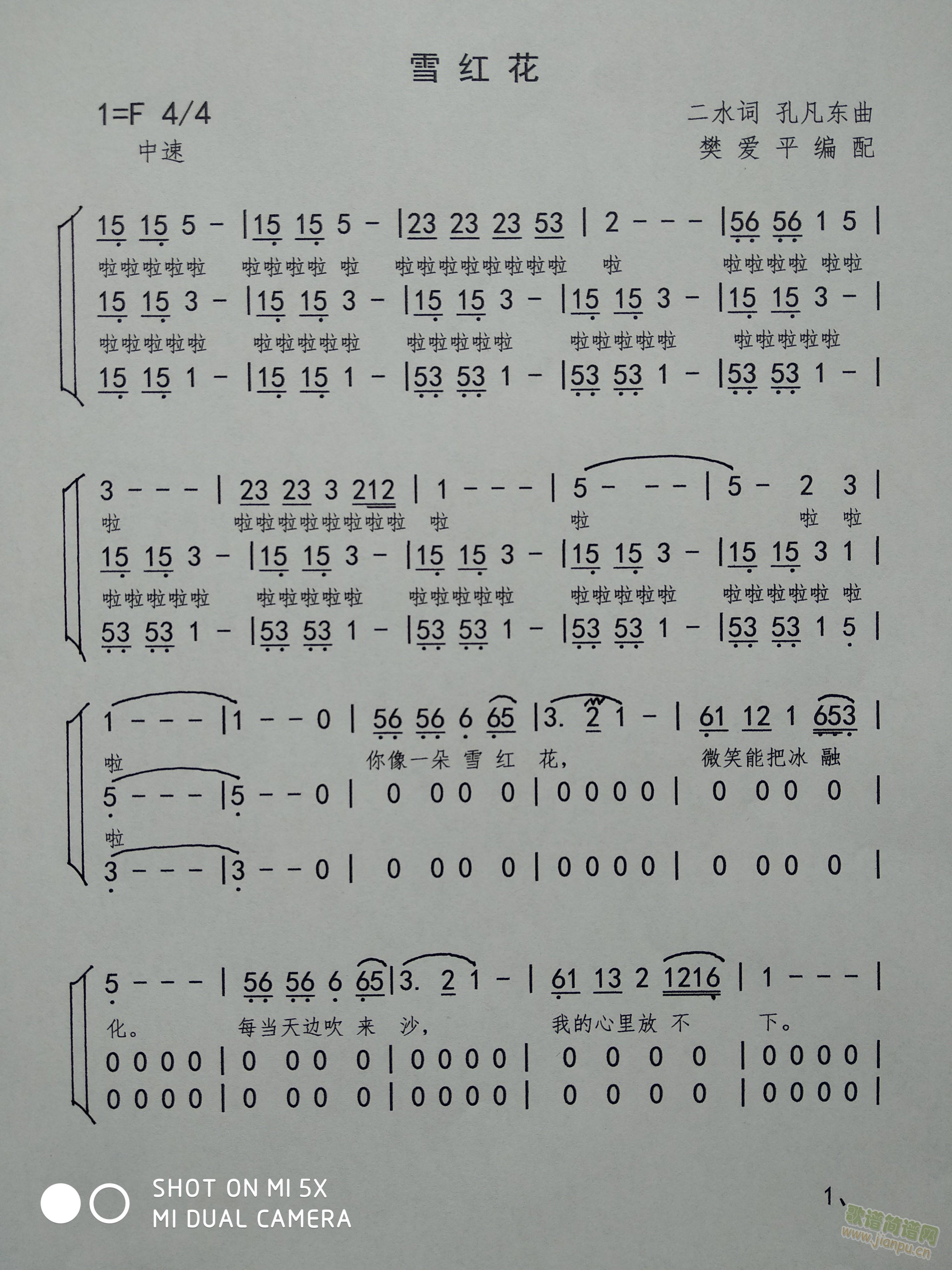 ѩtϳV(ϳV)1