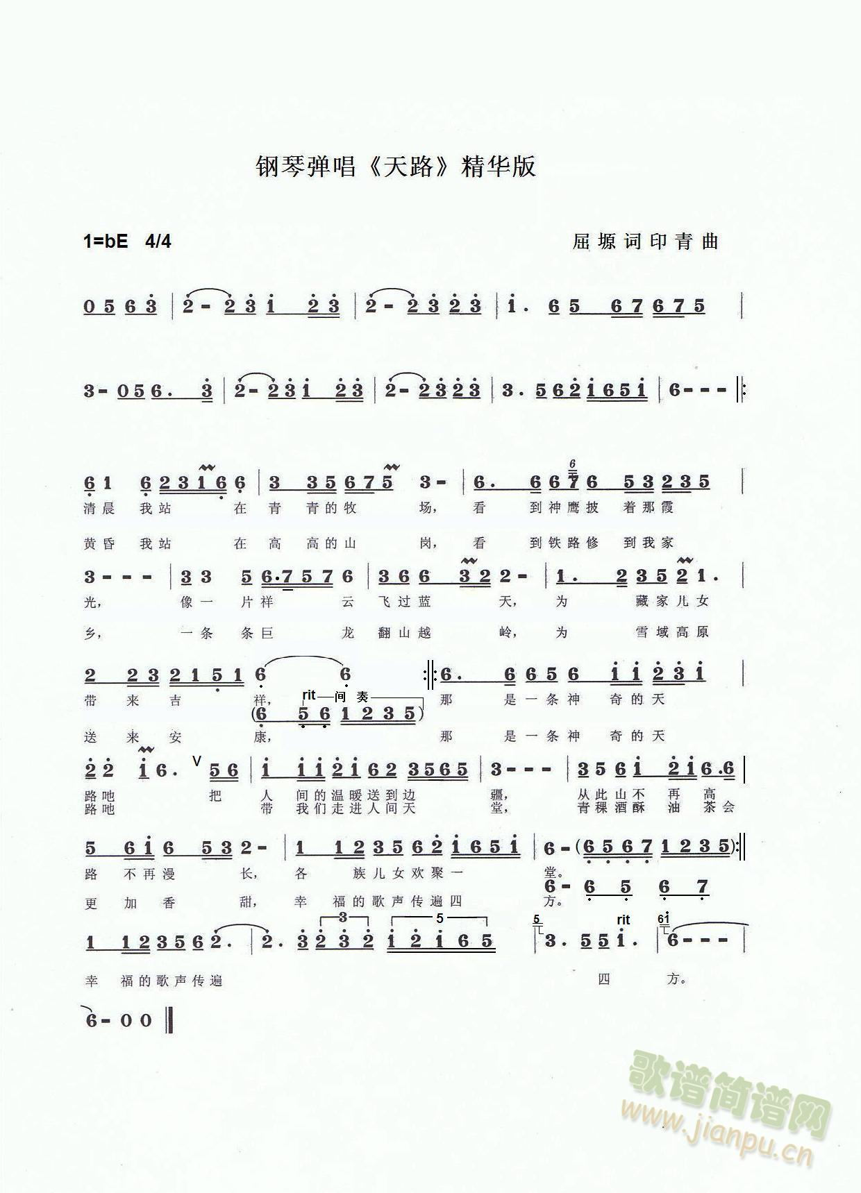 ·ُA溆(jin)V(V)1