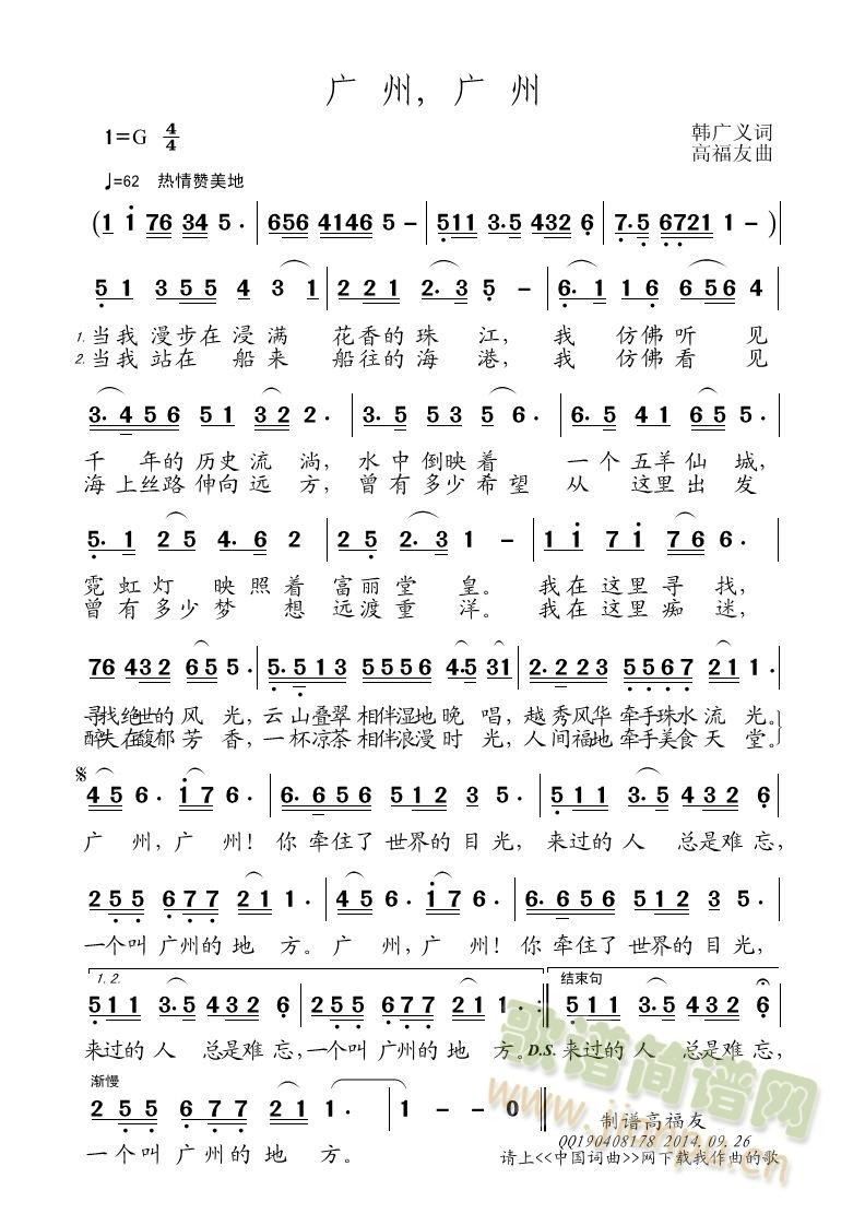 V,V(ָV)1