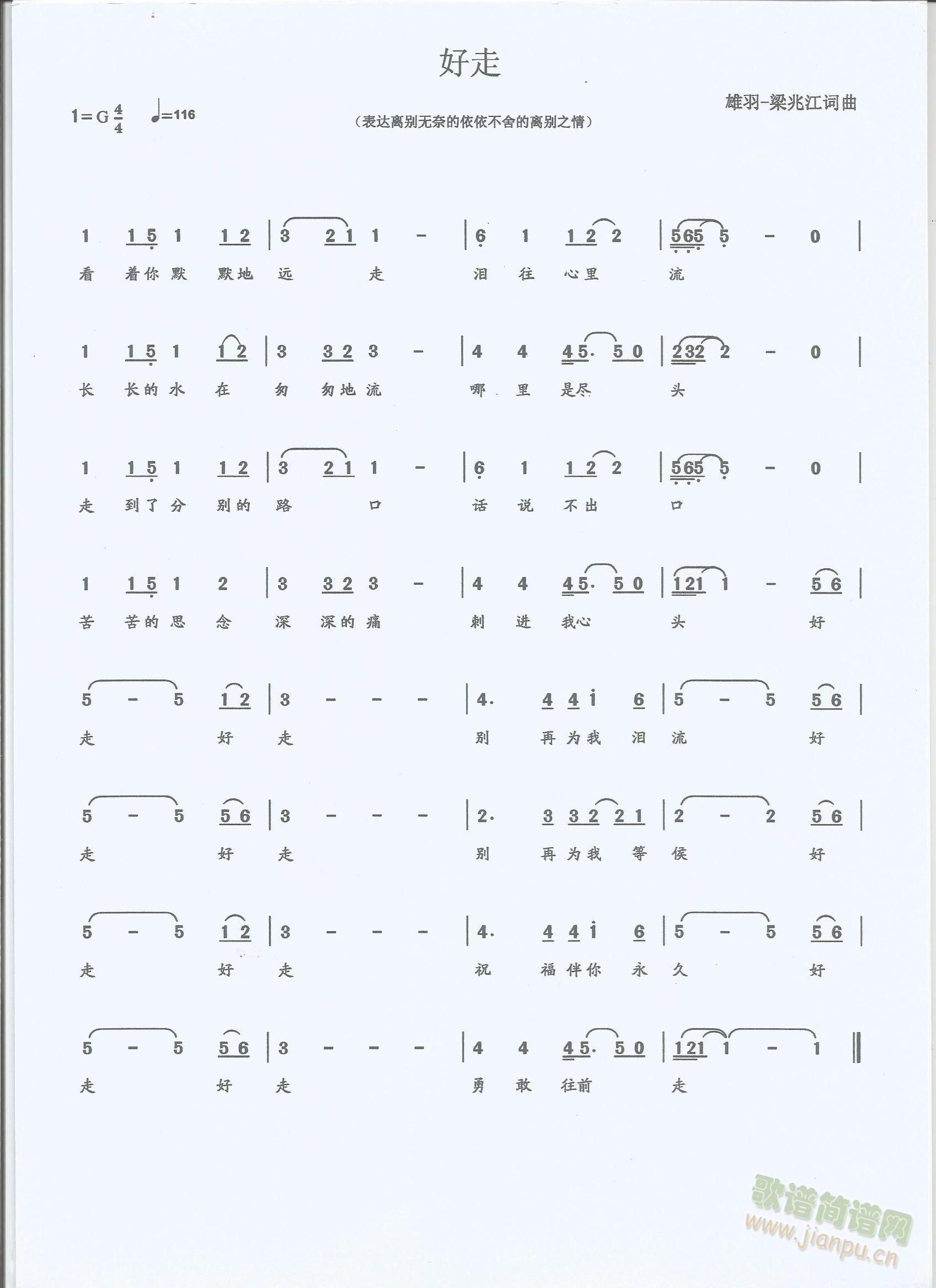 (ָV)1