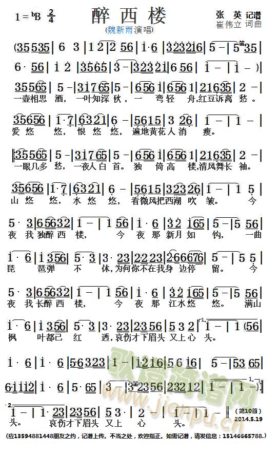 ǣκ꣩ (jin)V ӛV DƬ(ʮּ)1