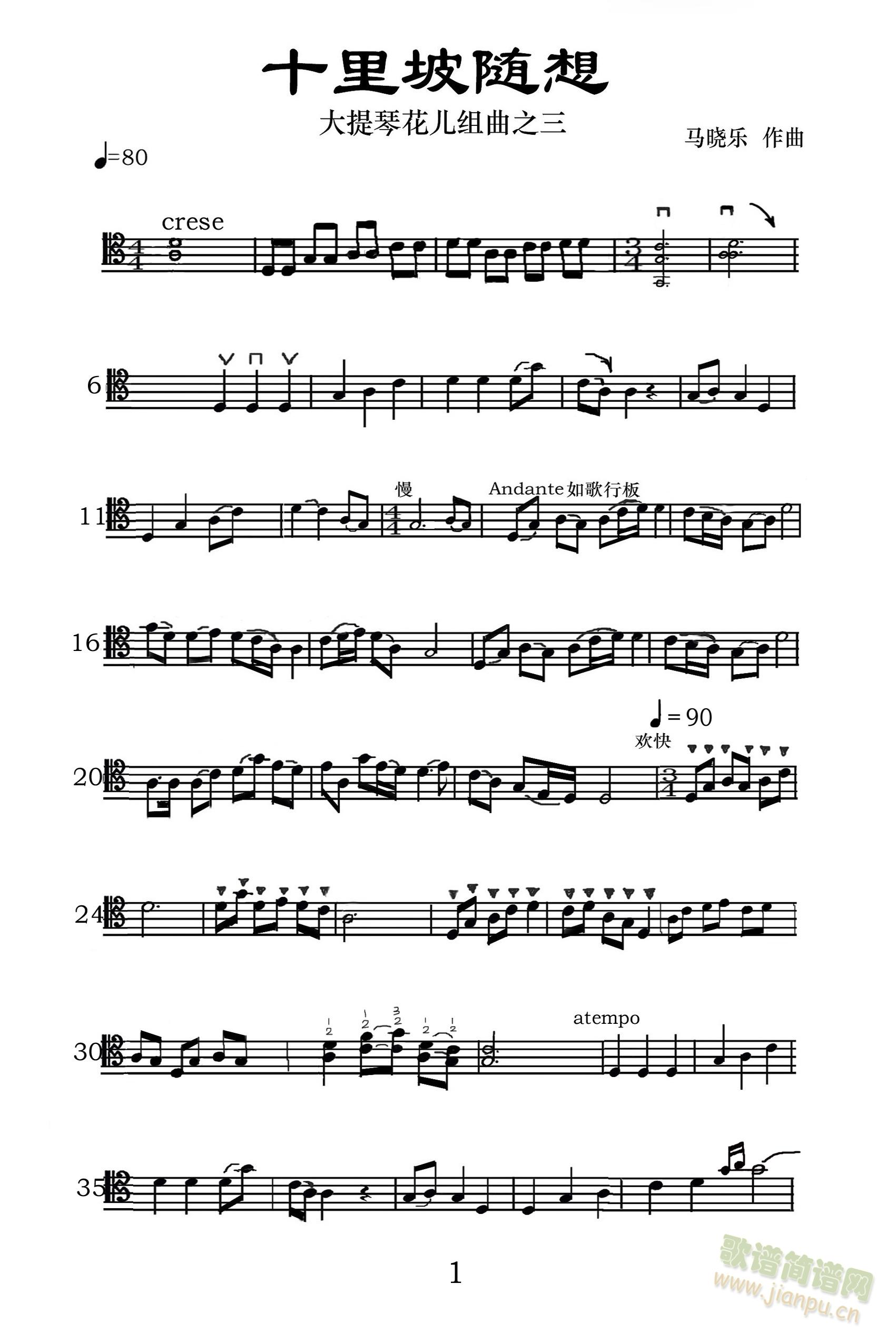 ٻM֮ʮS(V)1