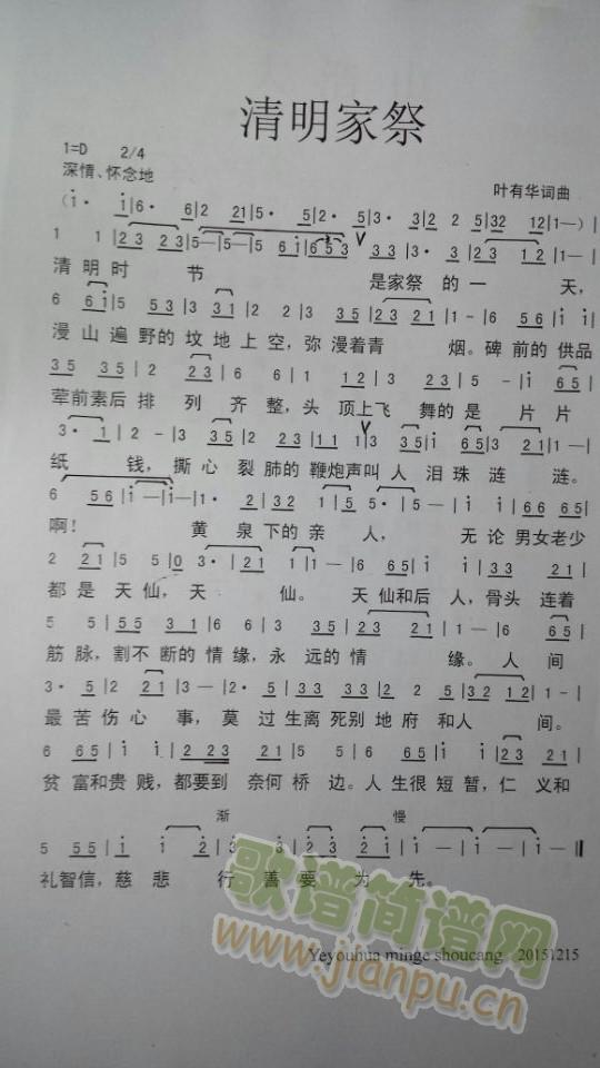 Ҽ(ָV)1