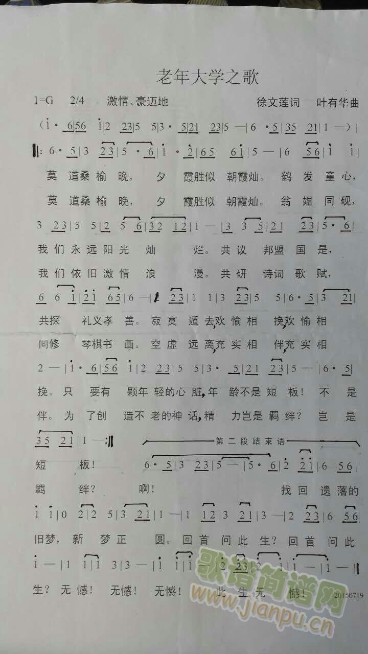 W(xu)֮(ָV)1