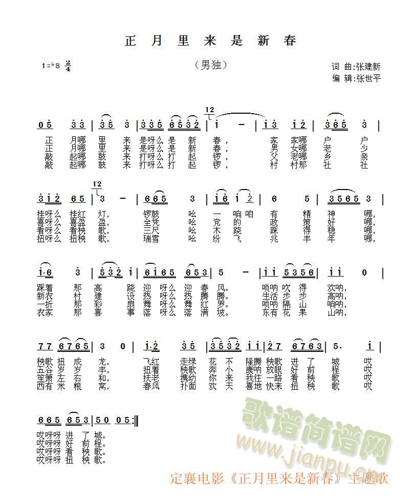 Ӱ(li)´(ʮּ)1