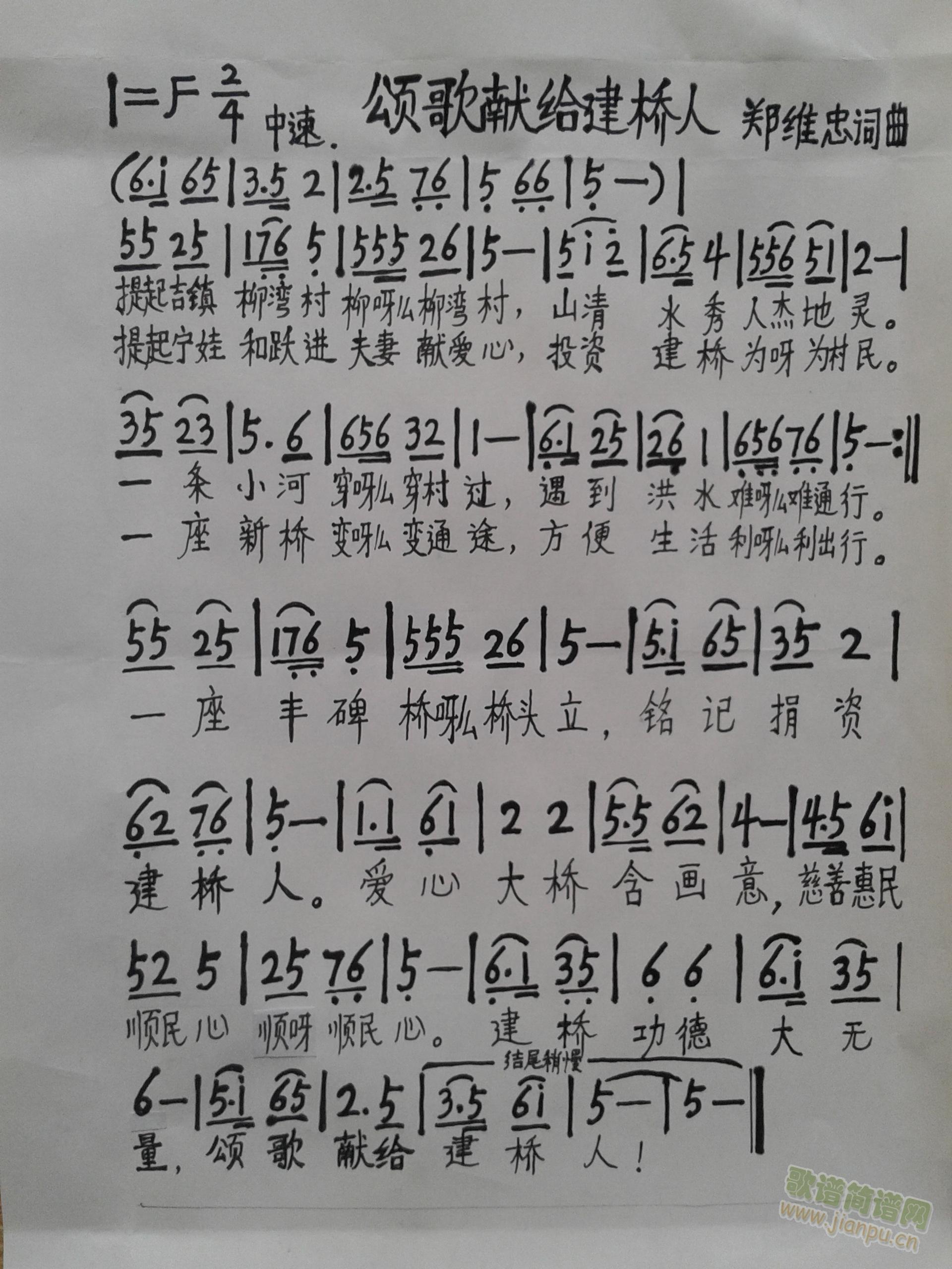 ힸIo(ָV)1