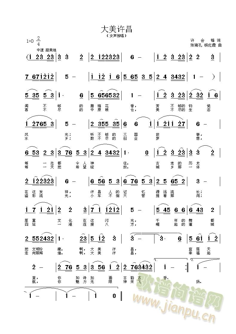 S(ָV)1