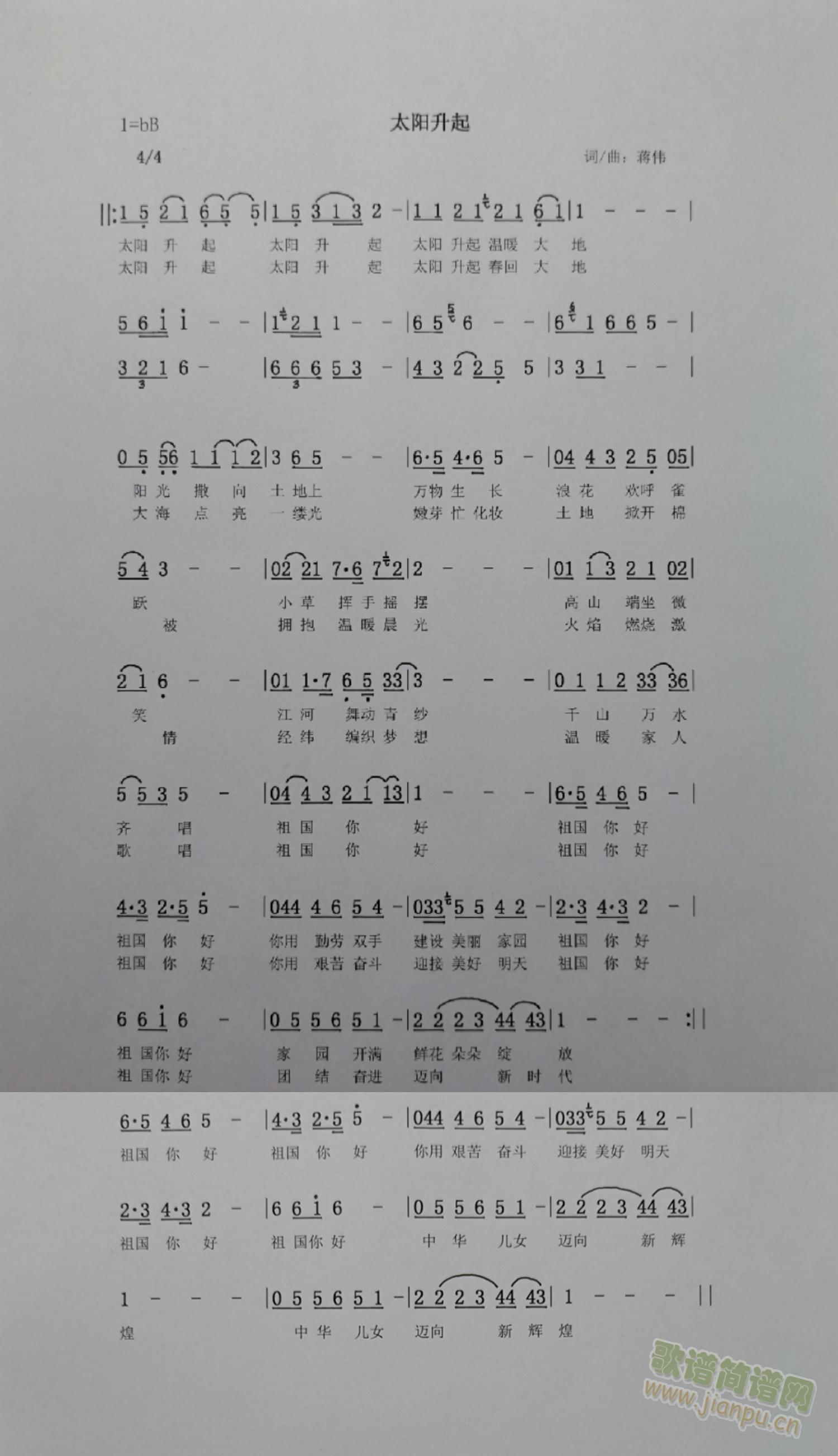 ̫(yng)(ָV)1