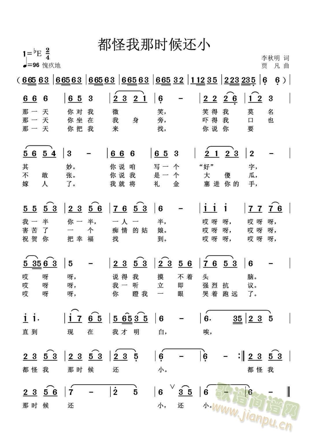 Ǖr(sh)߀С(ָV)1
