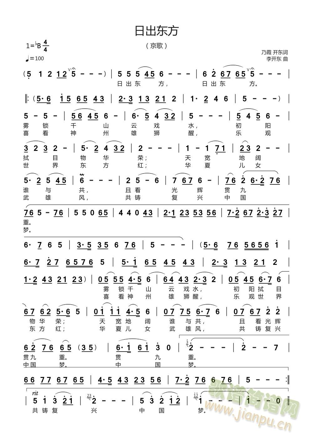 ճ|2jpg(ʮּ)1