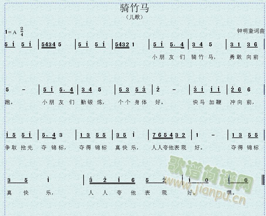TR(ָV)1