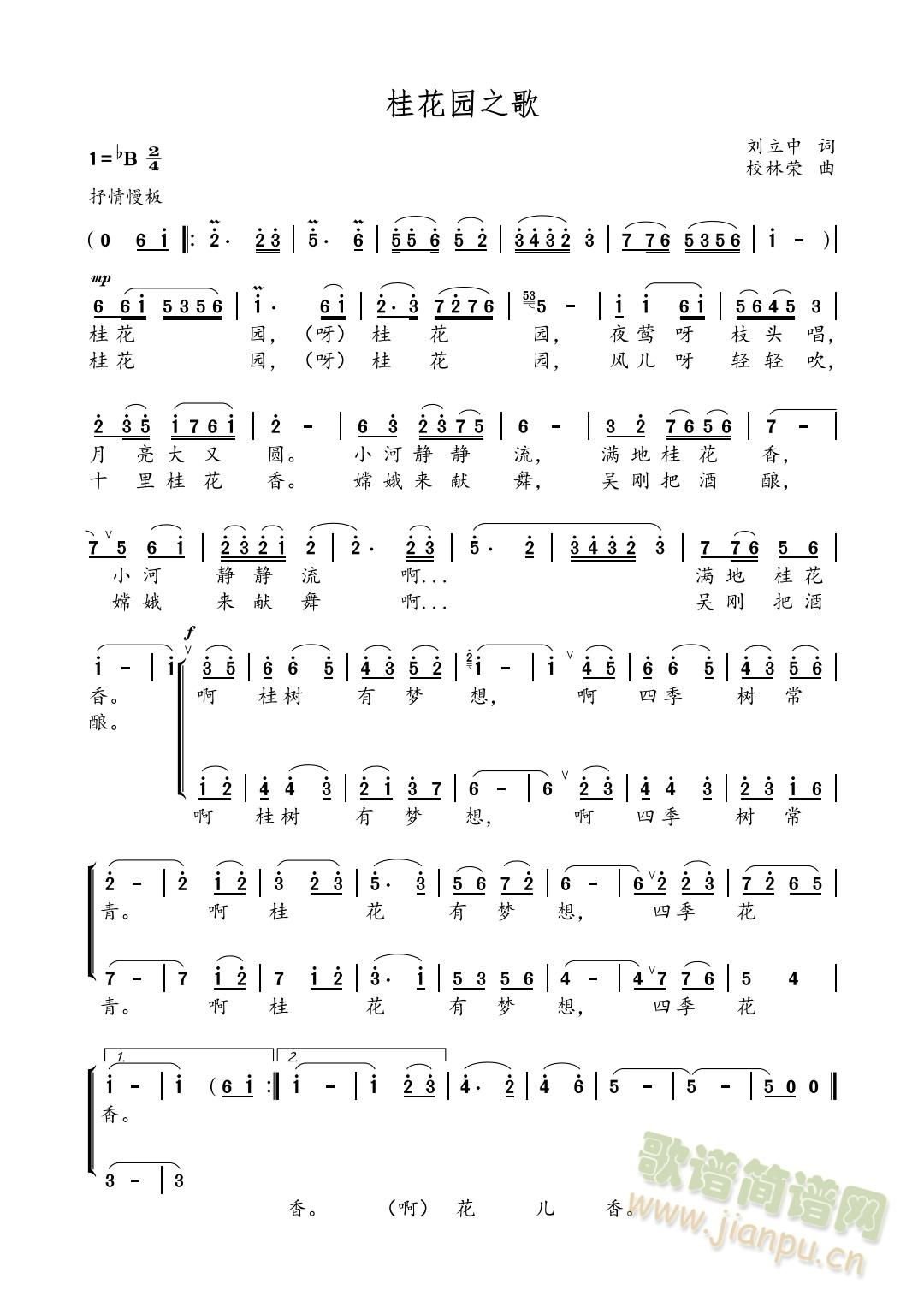𻨈@֮(ָV)1
