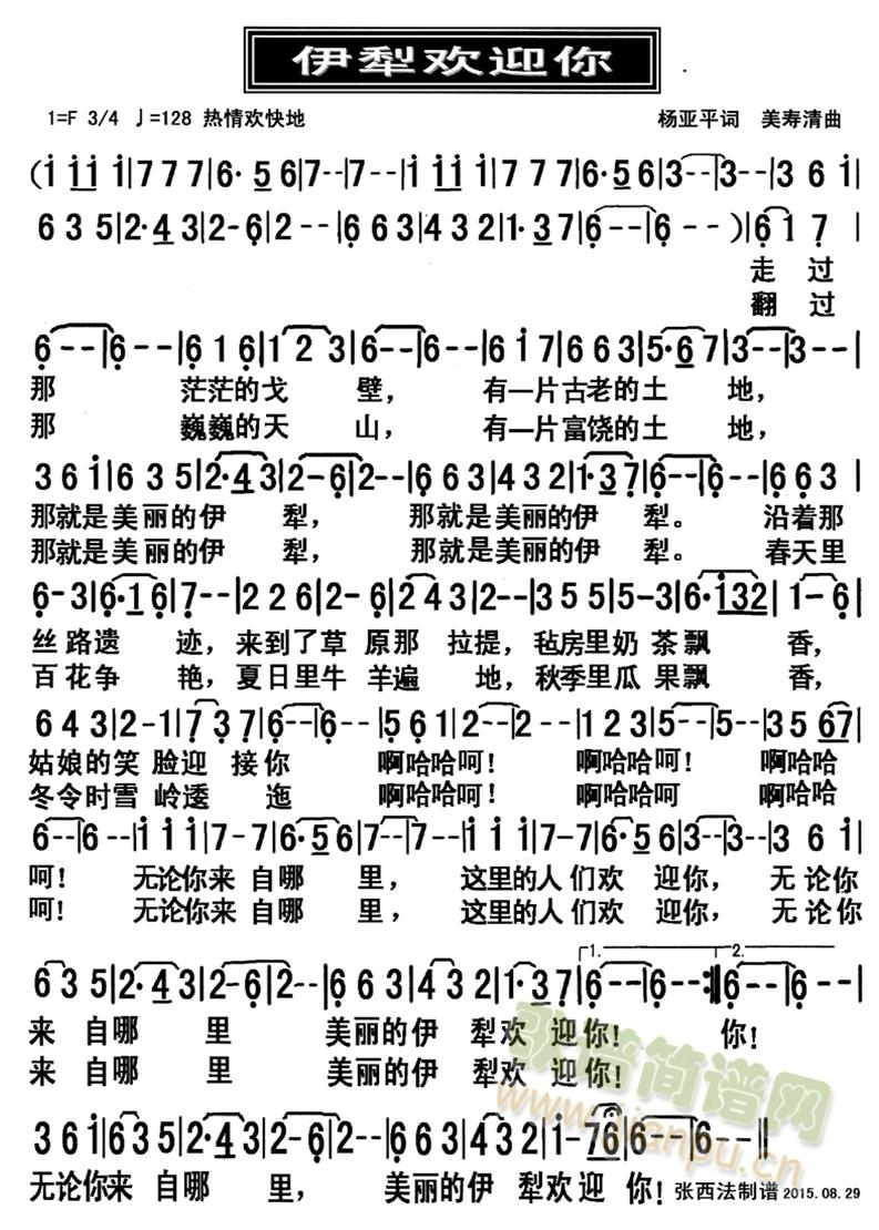 gӭ(ָV)1
