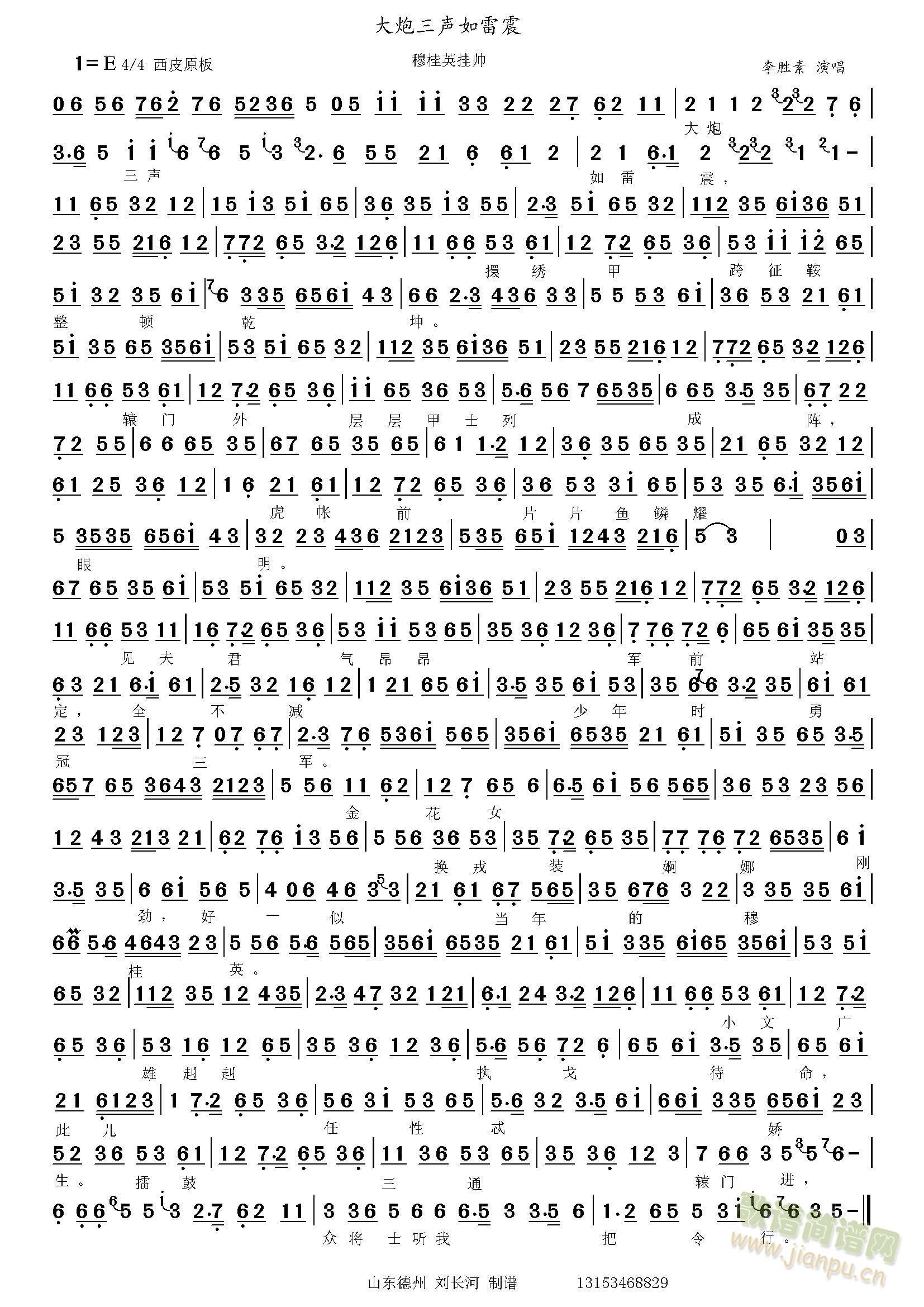 ¹Ӣ쎛- (ʮּ)1