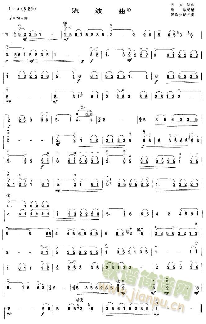 (V)1