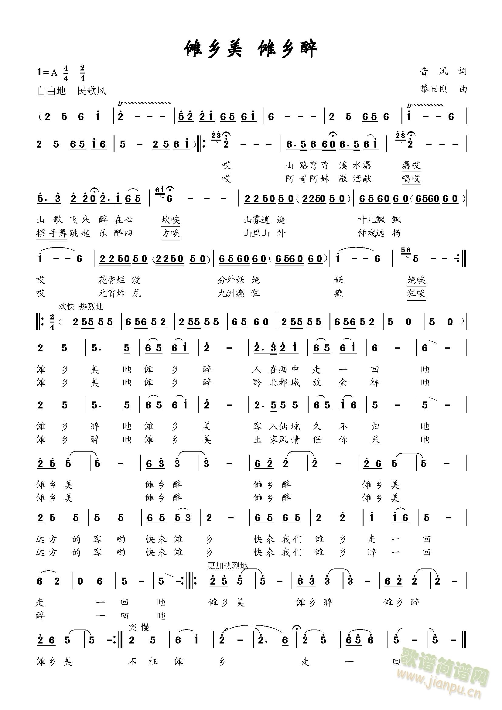 l l(ָV)1