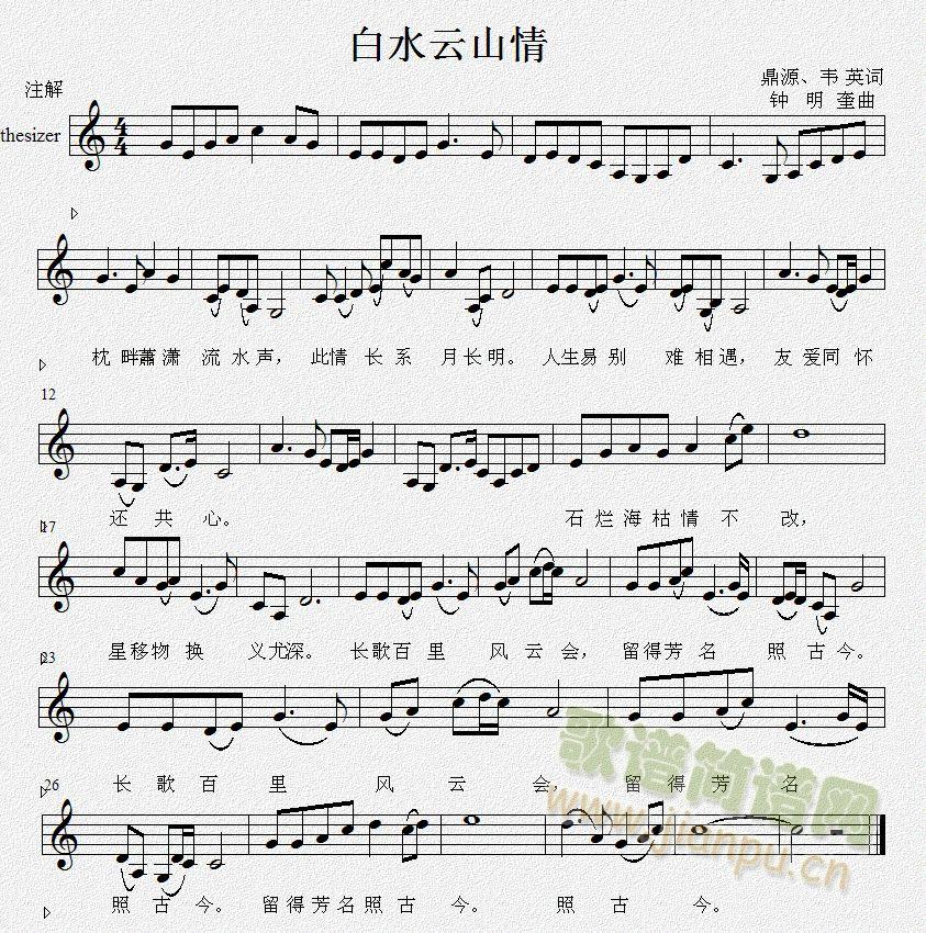 ˮɽ(ָV)1