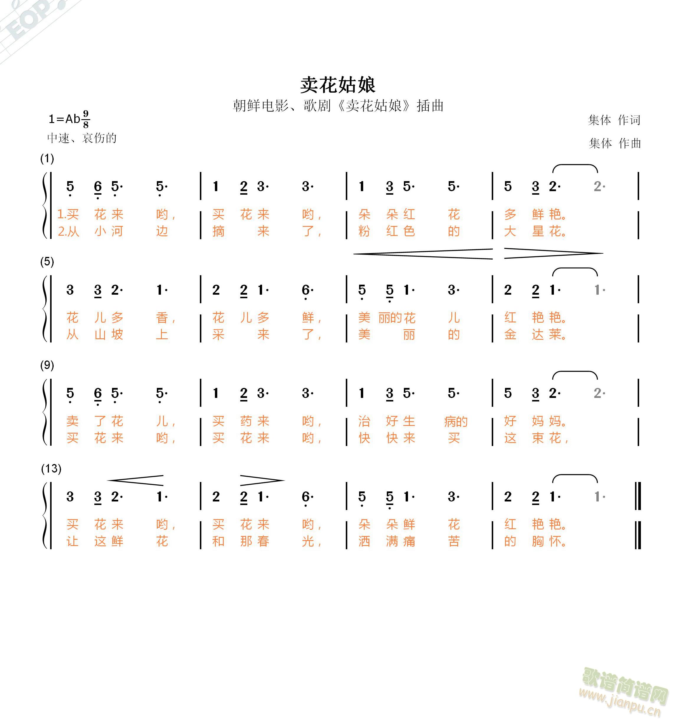 u(mi)(ָV)1