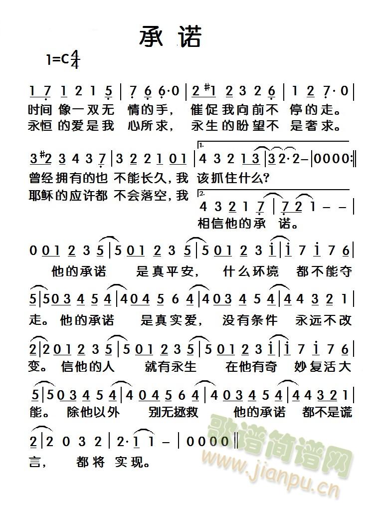 Z(ָV)1