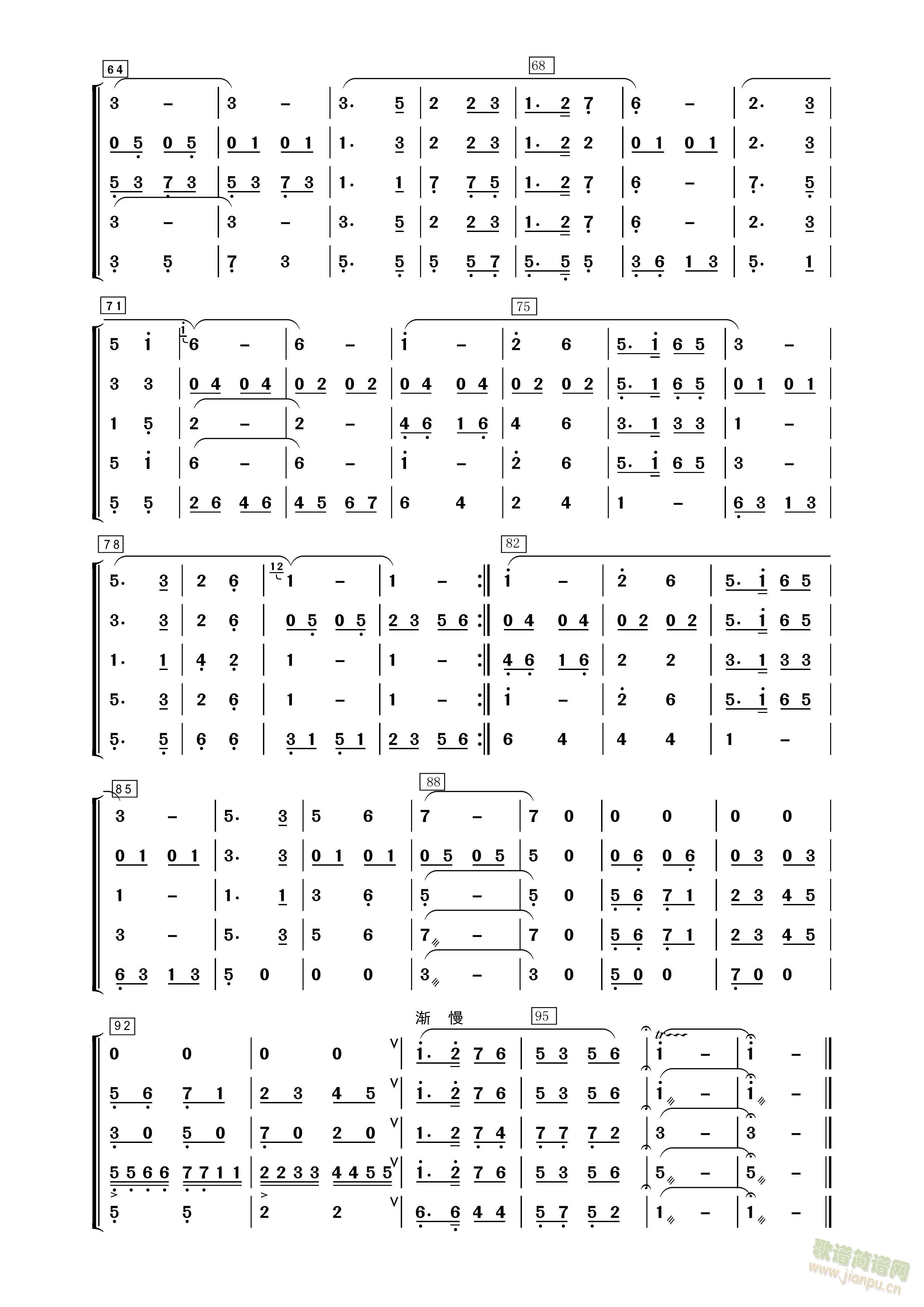 R֮裨(l )p4(V)1