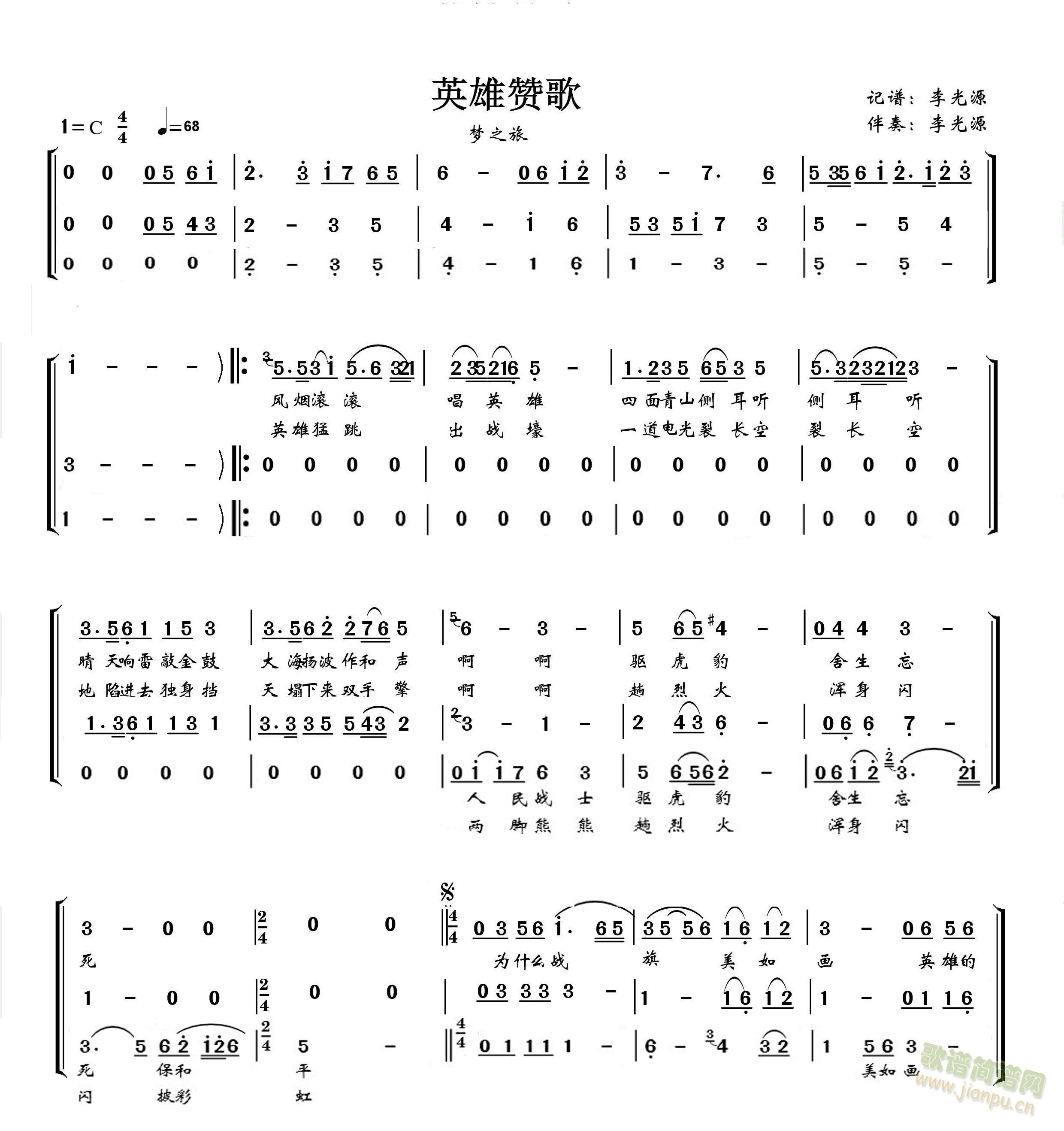 (mng)֮.Ӣٝ(ָV)1