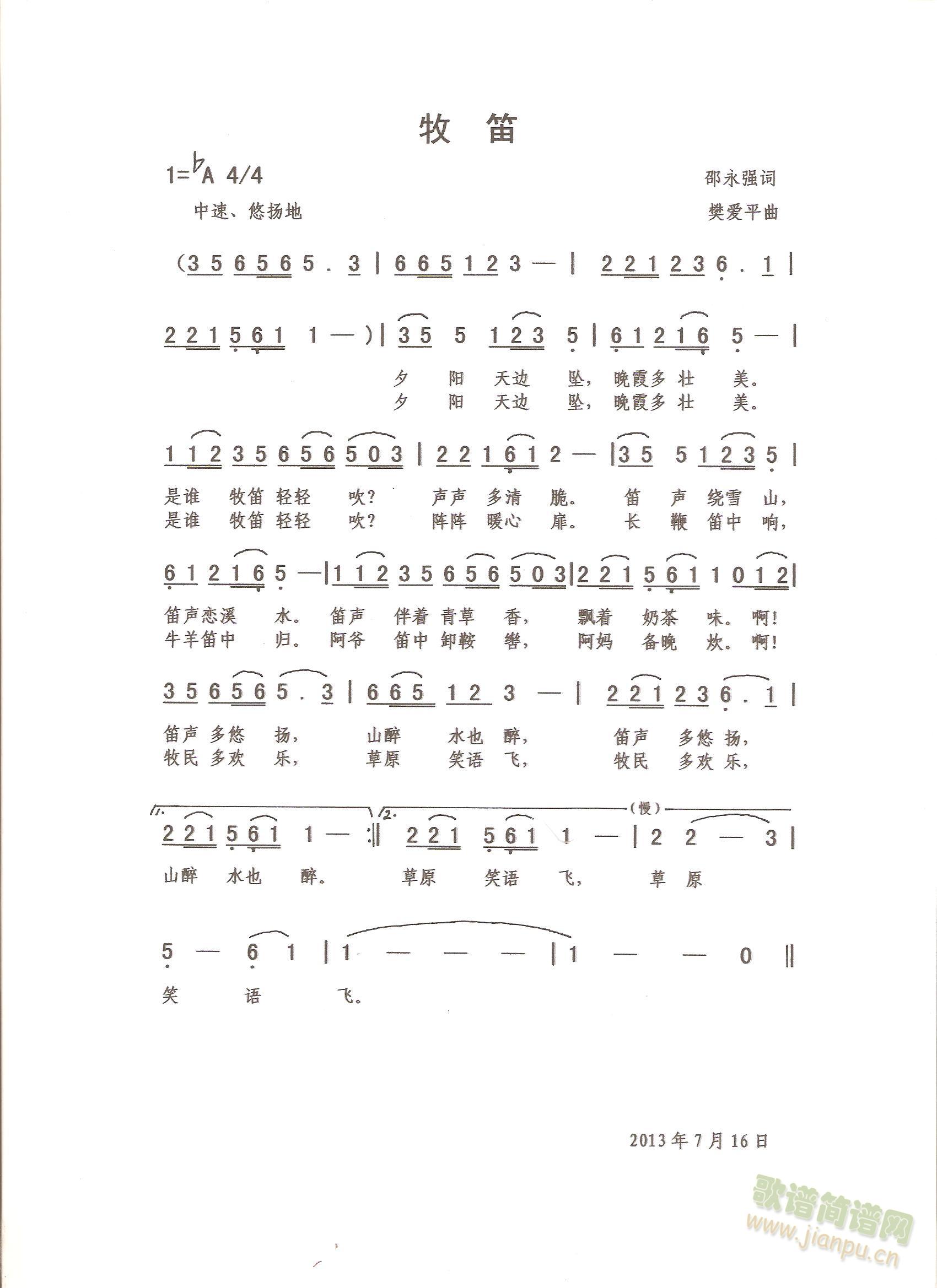 (ѺV)1