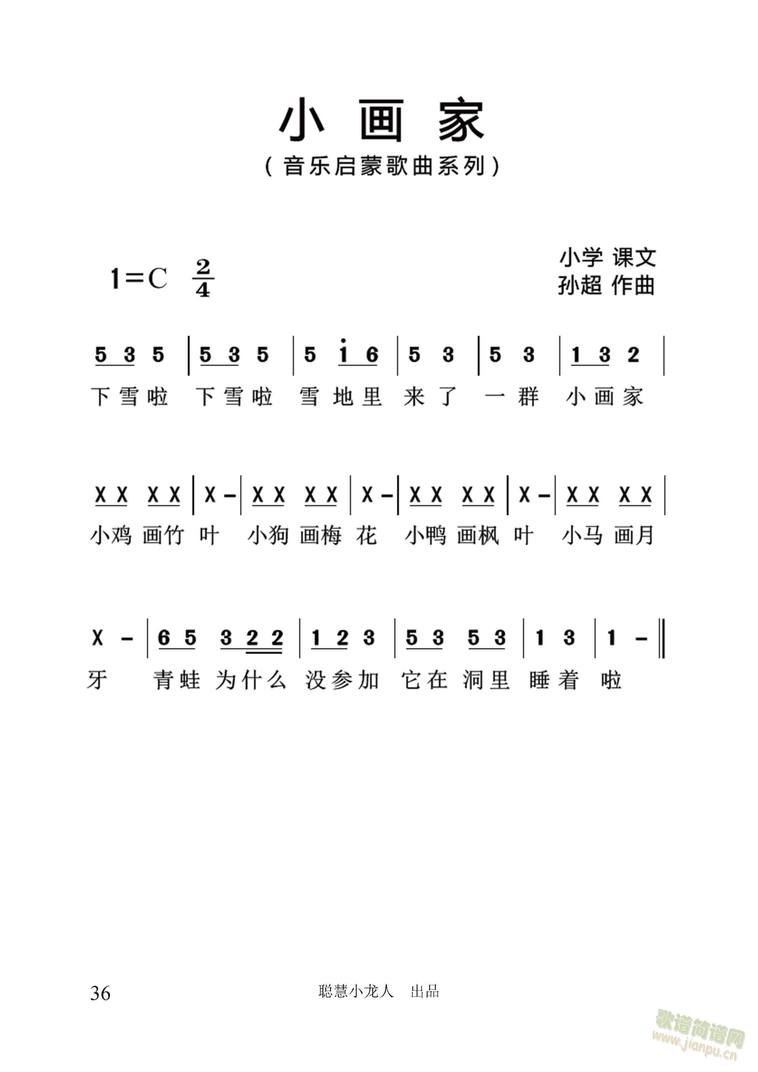 С(hu)ҡ(jin)V桿O (ʮּ)1