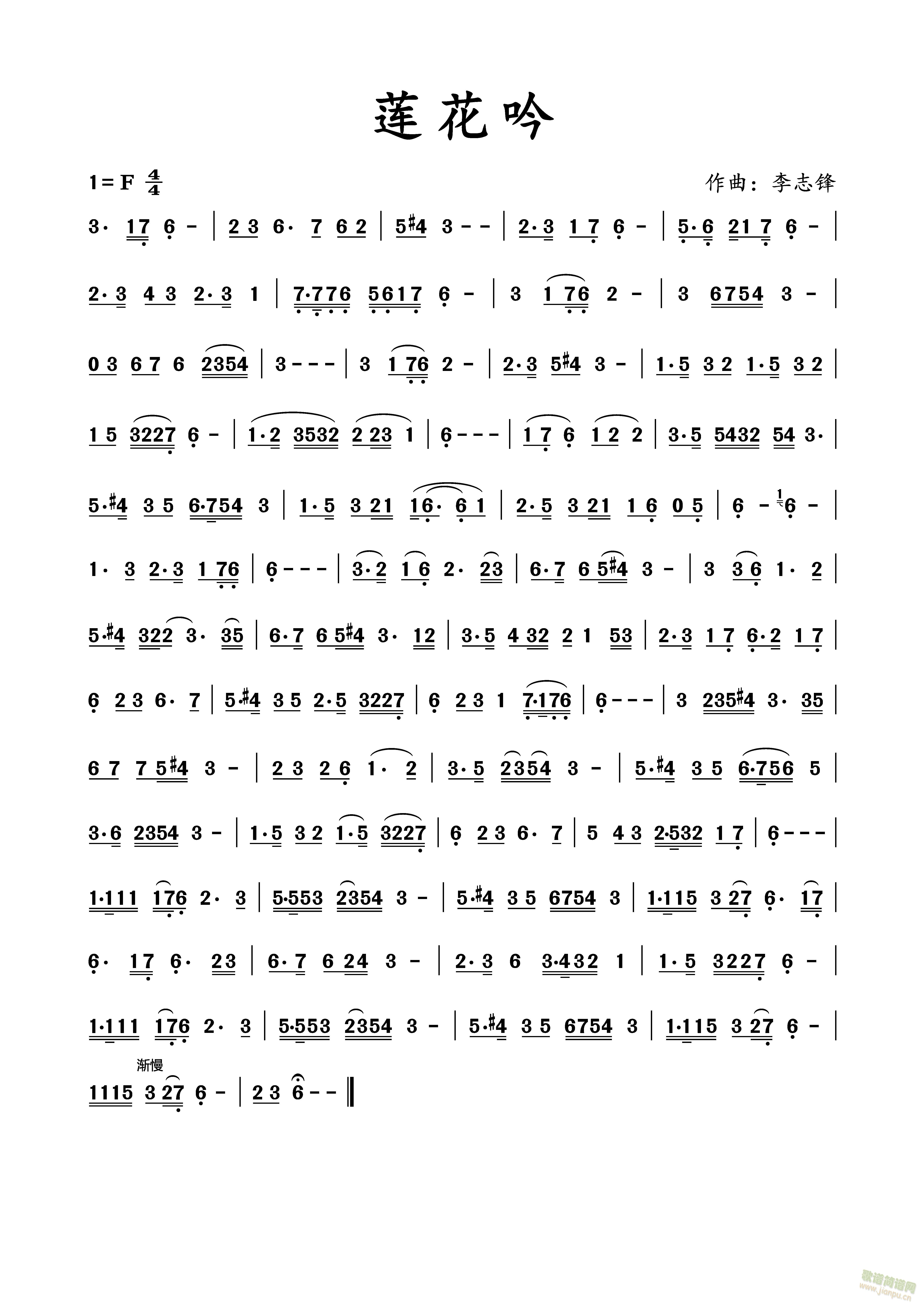 ɏ(ѺV)1