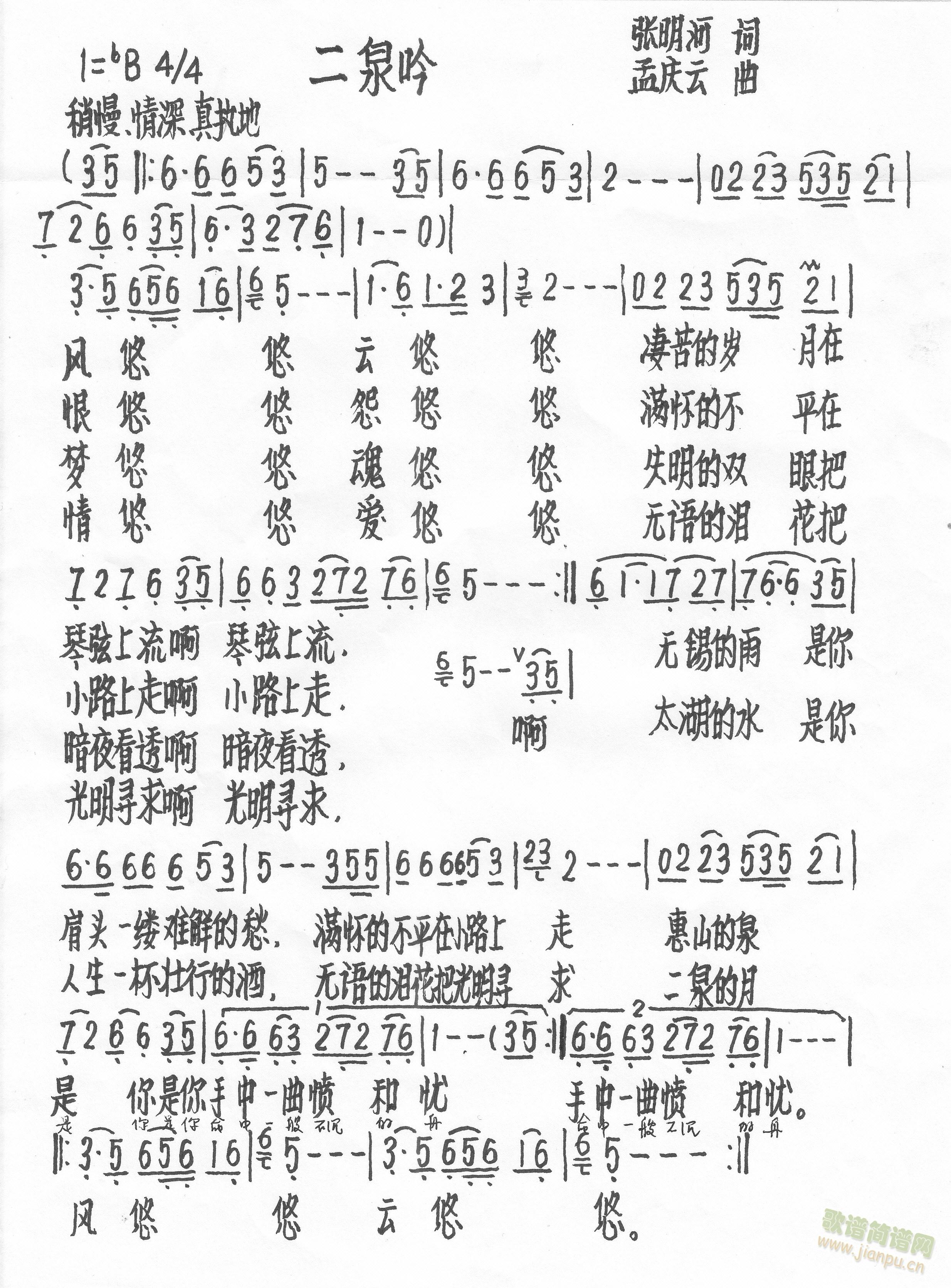 Ȫ(ָV)1