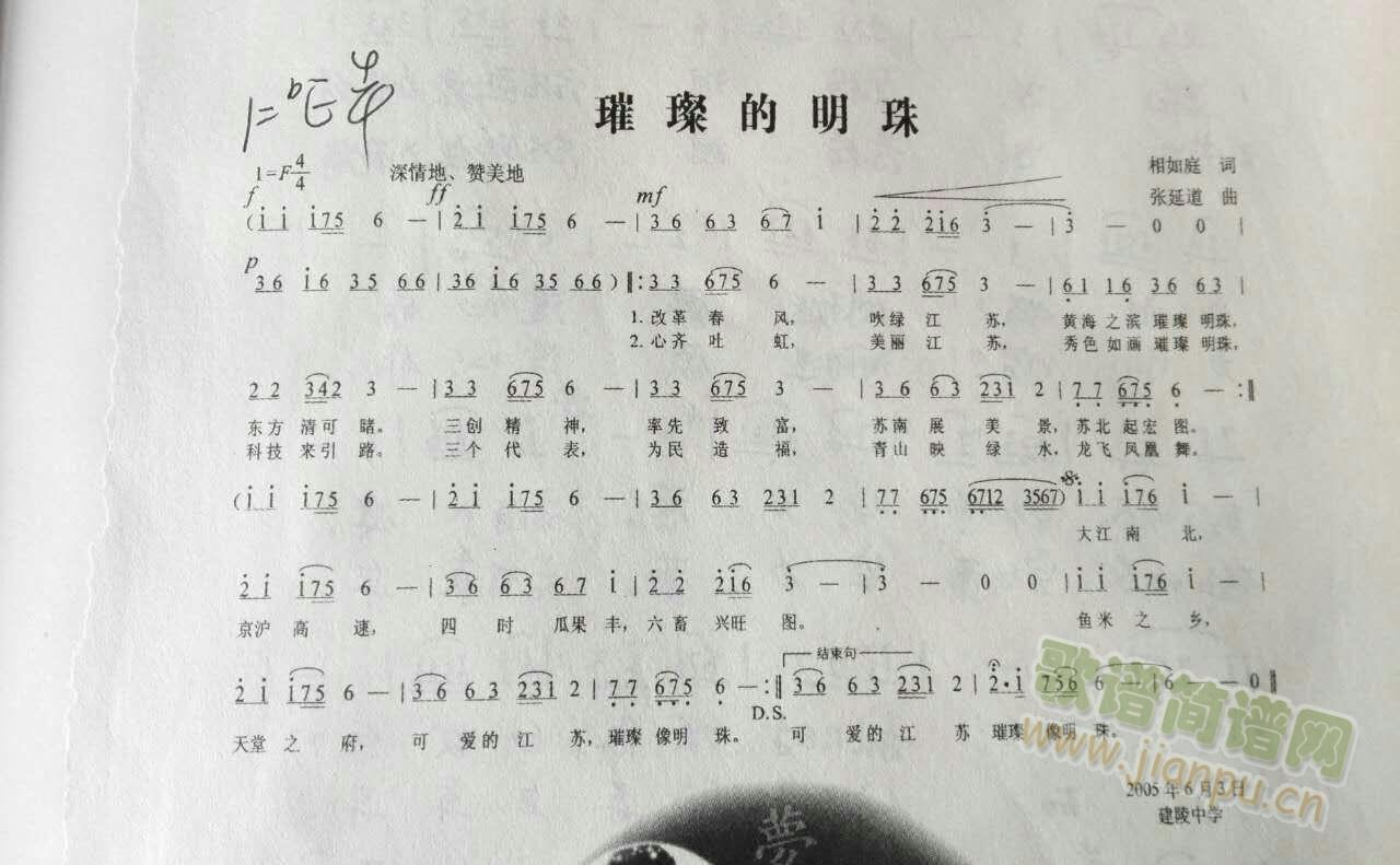 貵(ָV)1