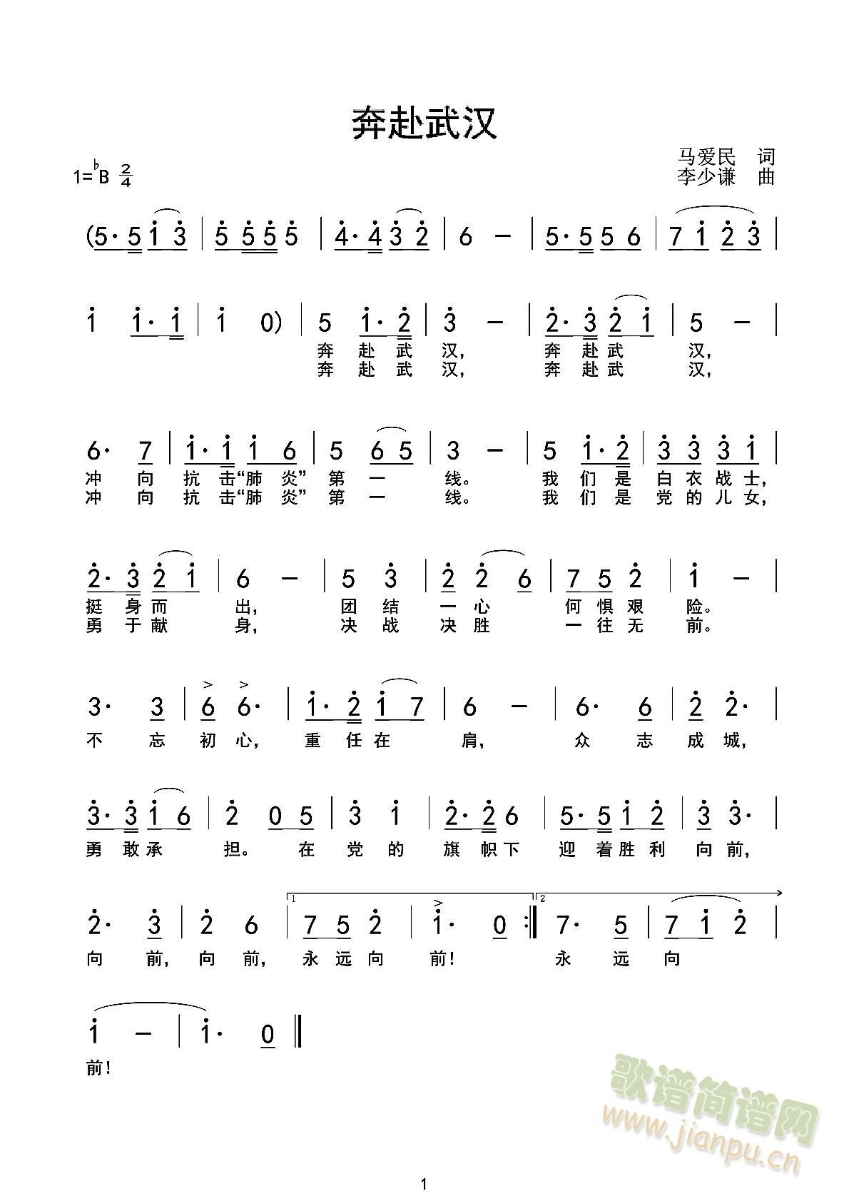 h(ָV)1