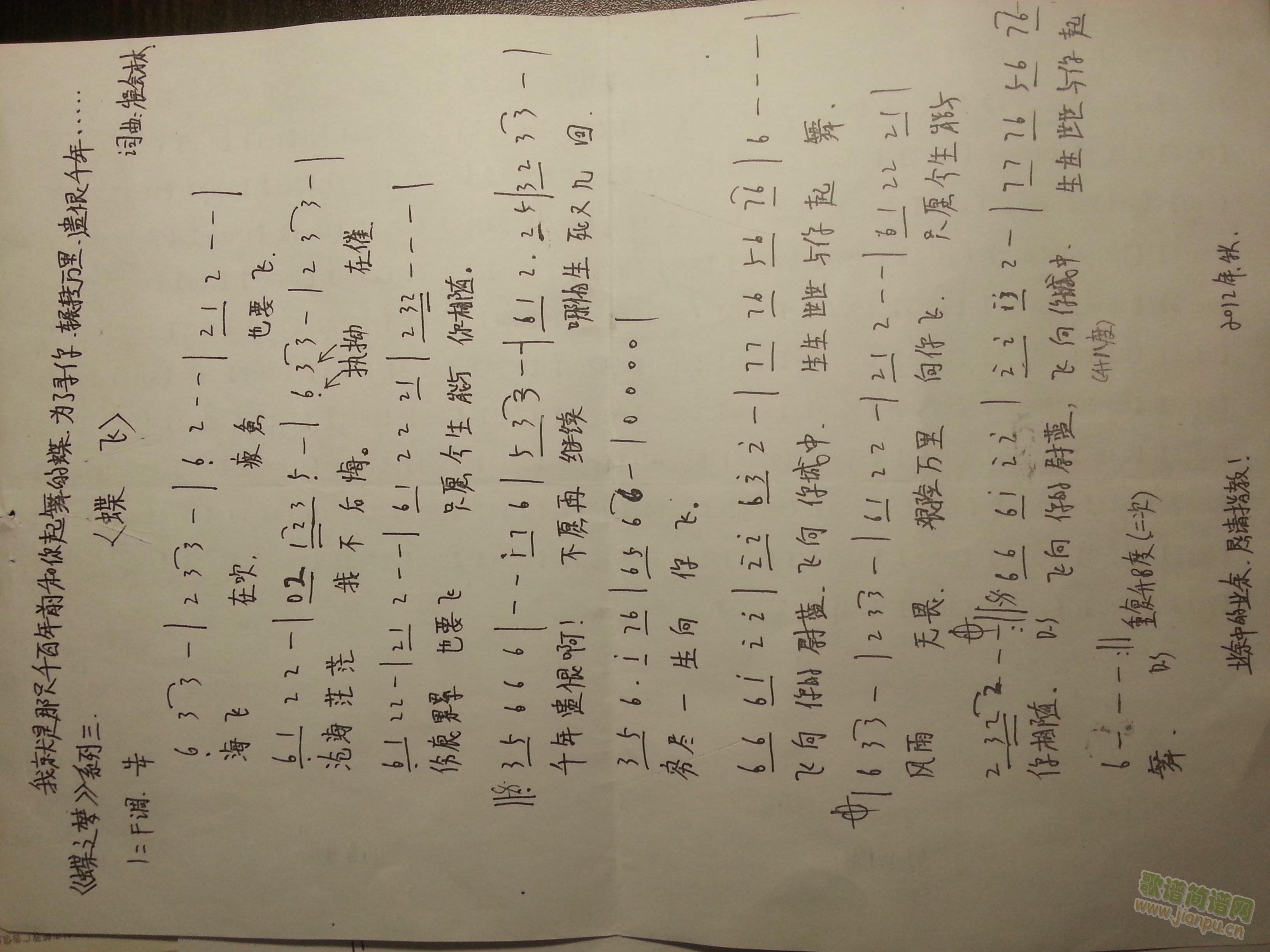 w (֌(xi)V)(ָV)1