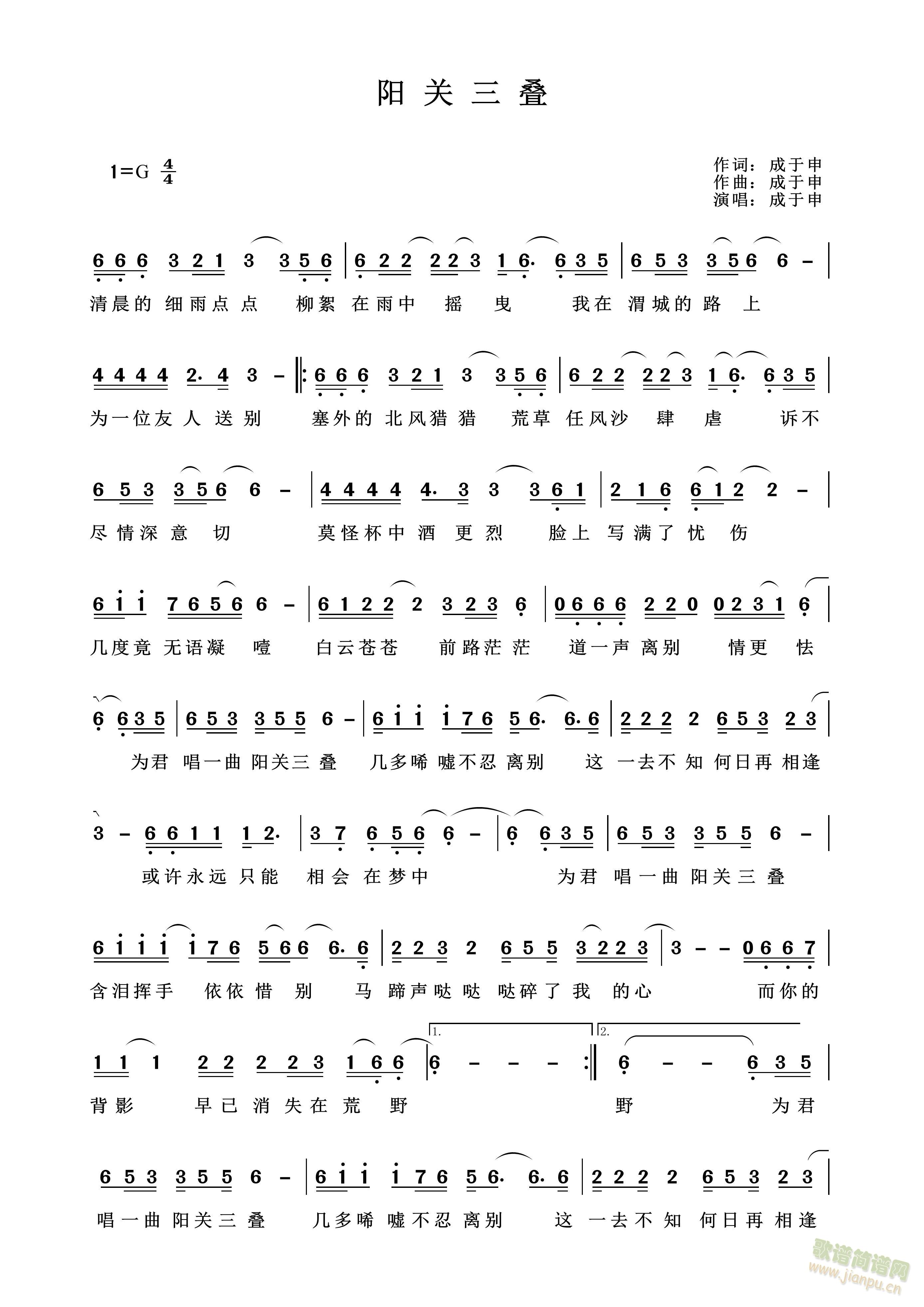 (yng)P(gun)B(ָV)1