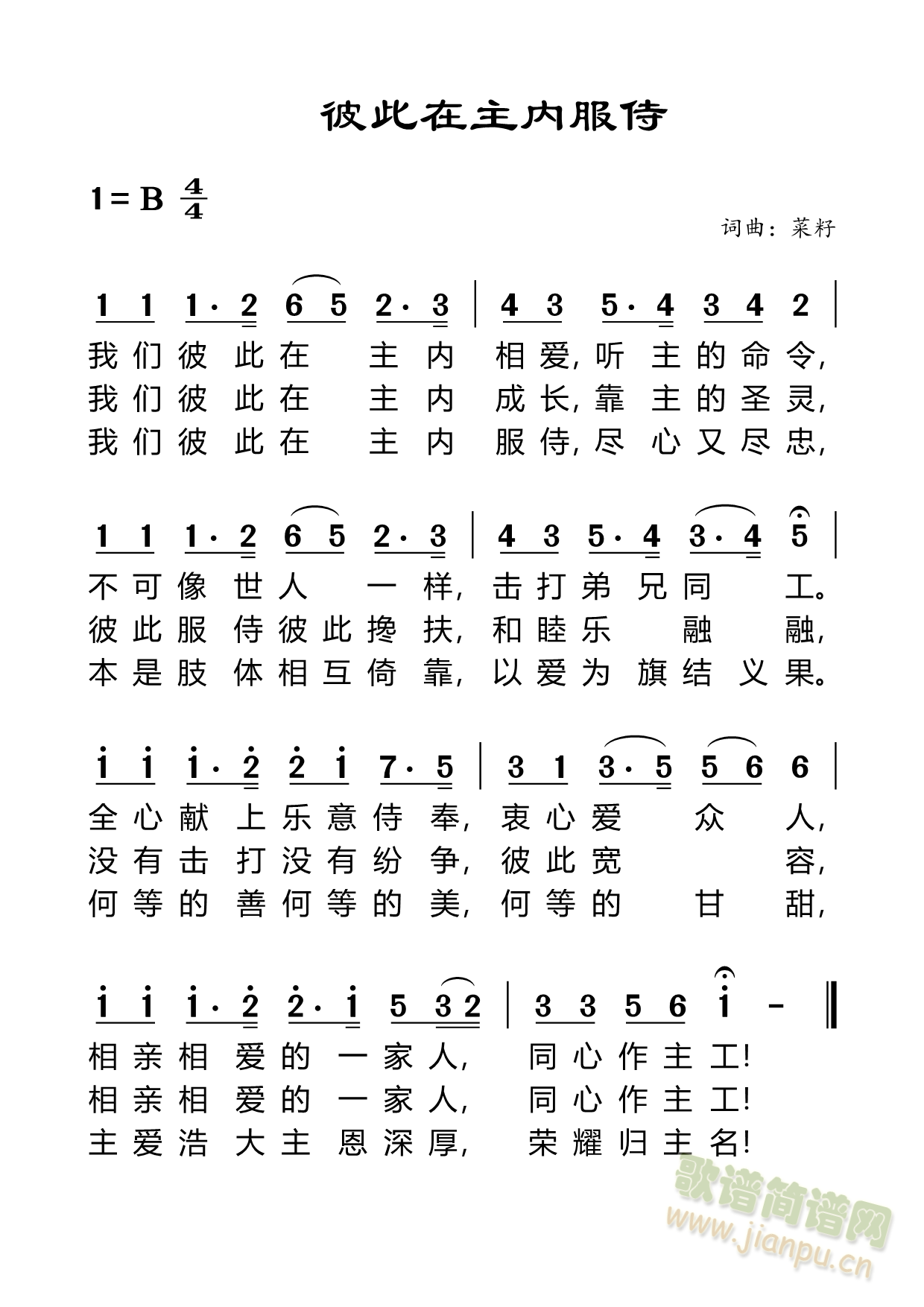 ˴̷(ָV)1