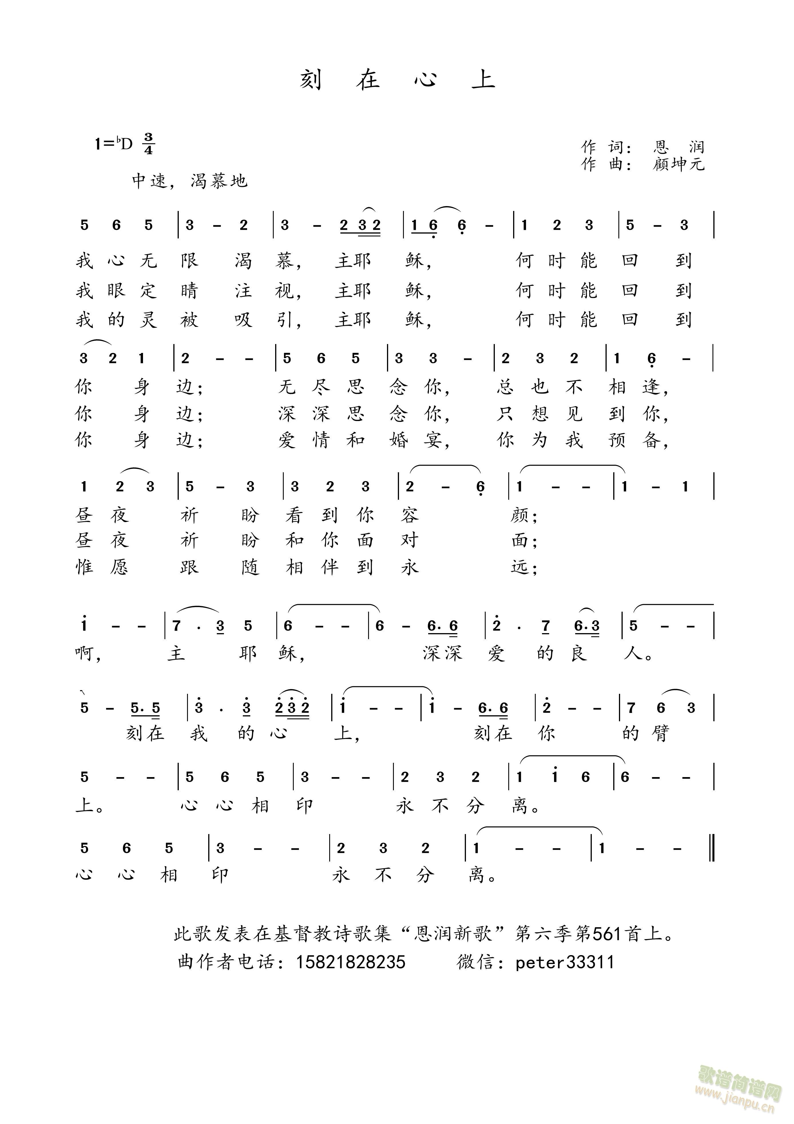 (ָV)1