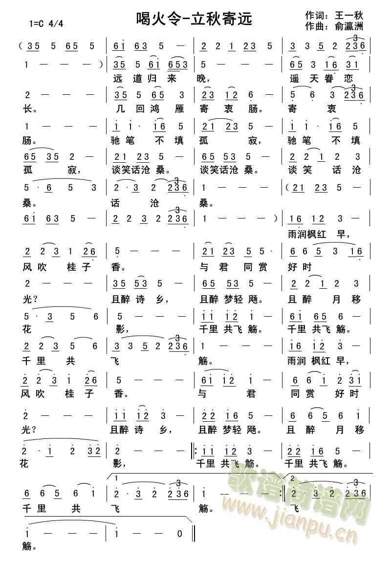 Ȼ-hһ棩(ʮּ)1