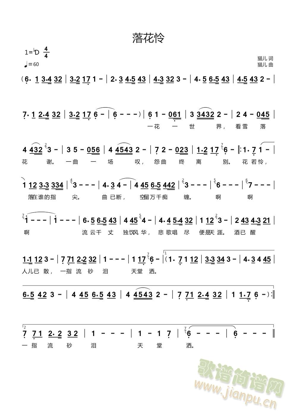 仨z(ָV)1