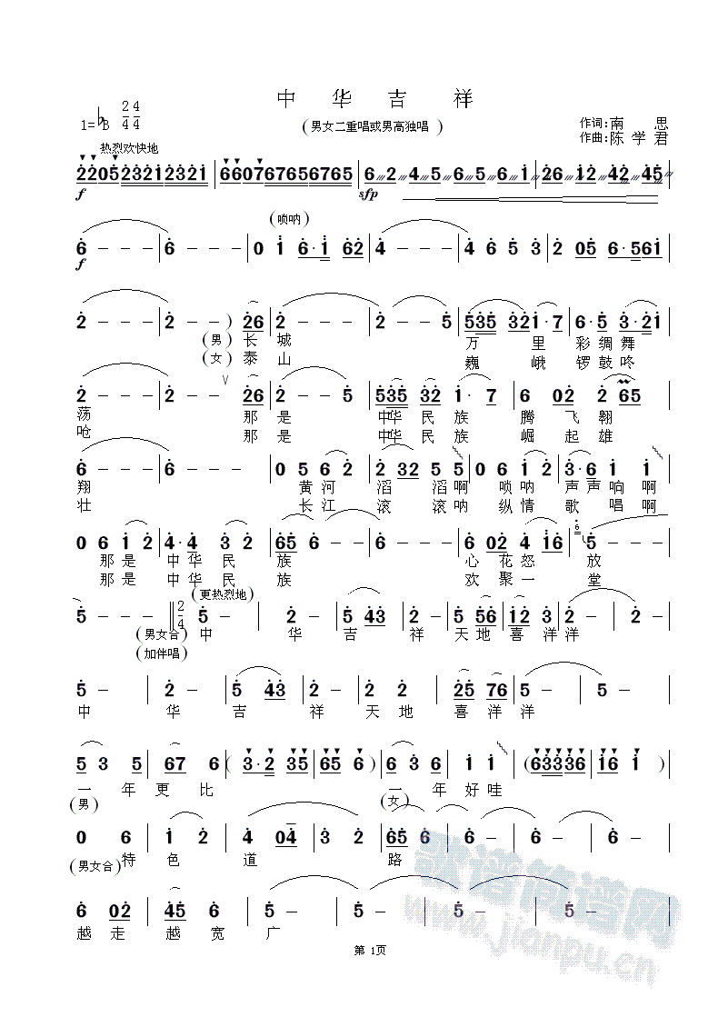 A(ָV)1