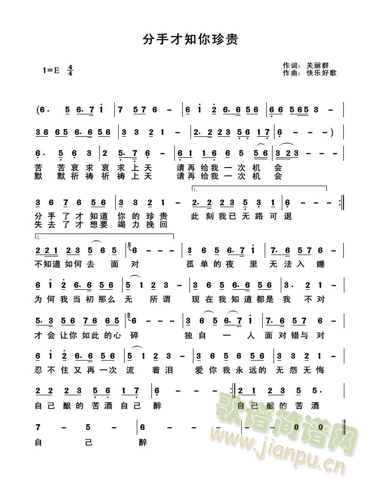 ֲ֪F(ָV)1